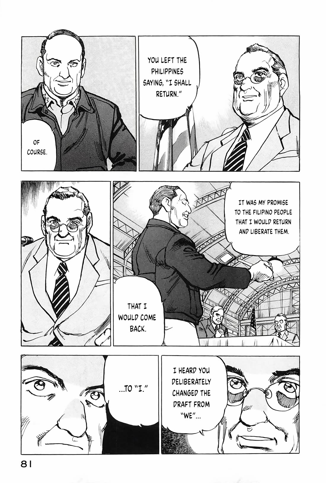Zipang chapter 201 page 17
