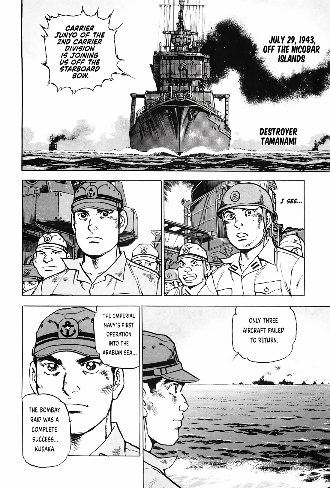 Zipang chapter 201 page 2