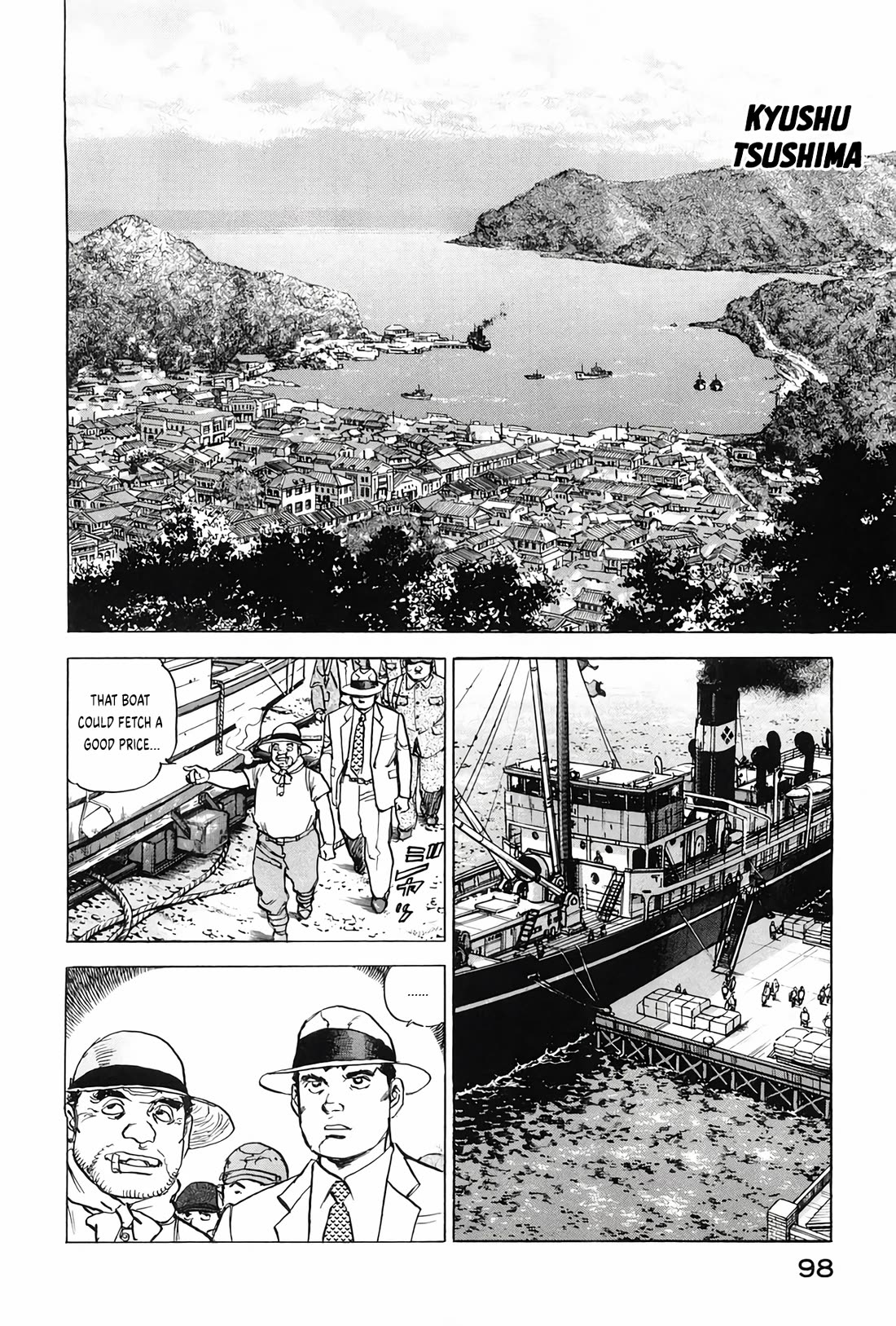 Zipang chapter 202 page 14
