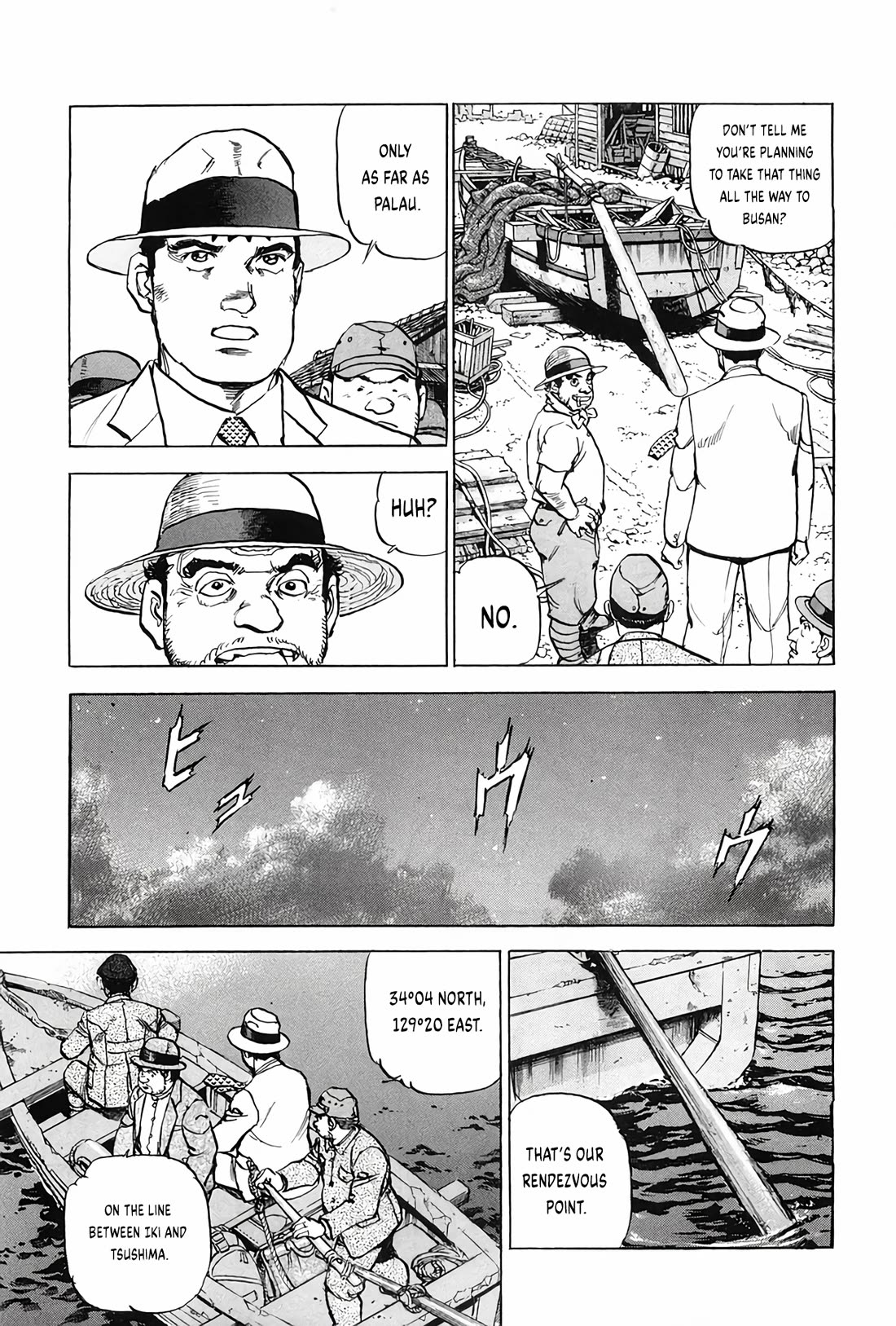 Zipang chapter 202 page 15