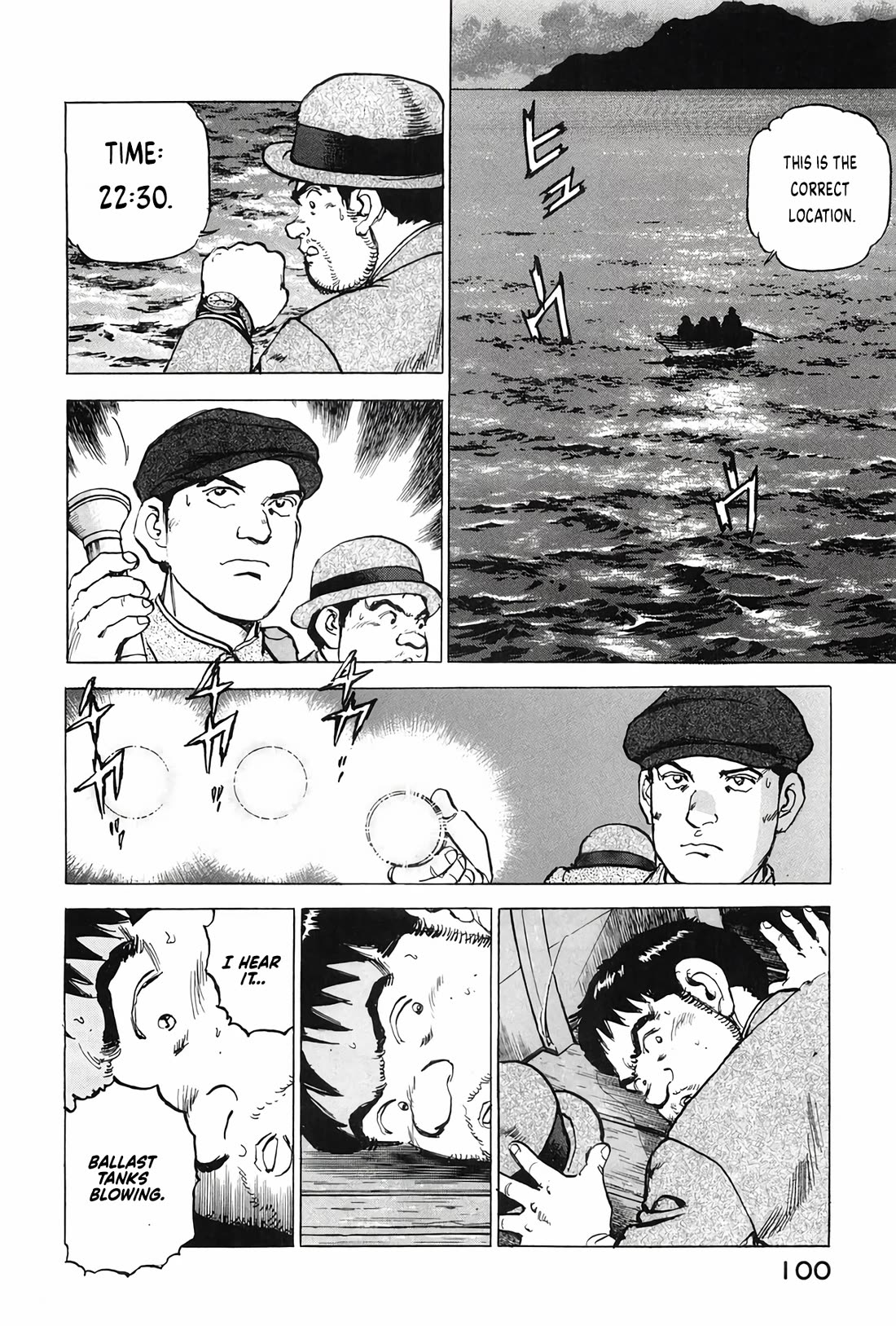 Zipang chapter 202 page 16