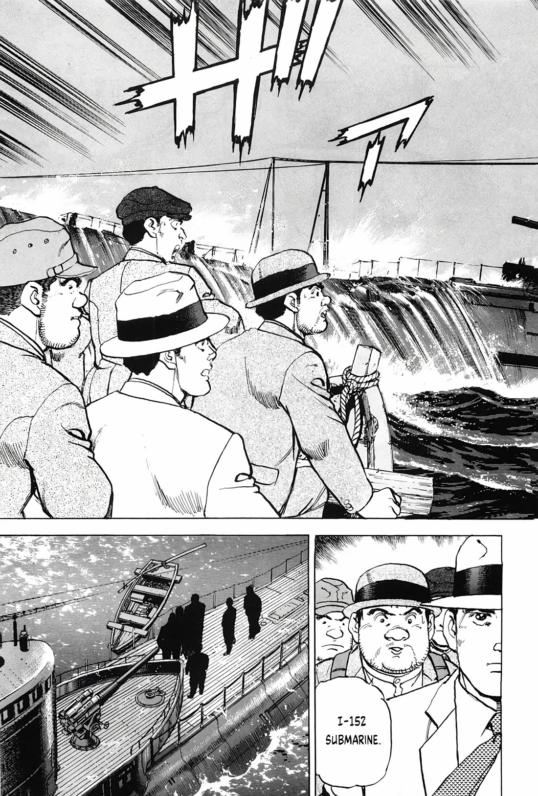 Zipang chapter 202 page 19