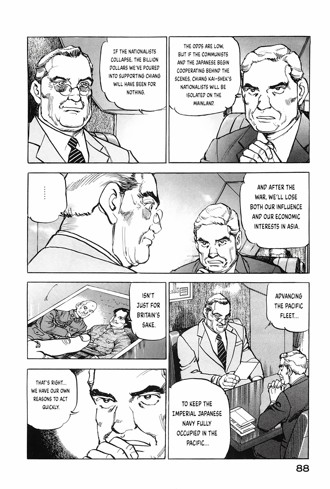 Zipang chapter 202 page 4