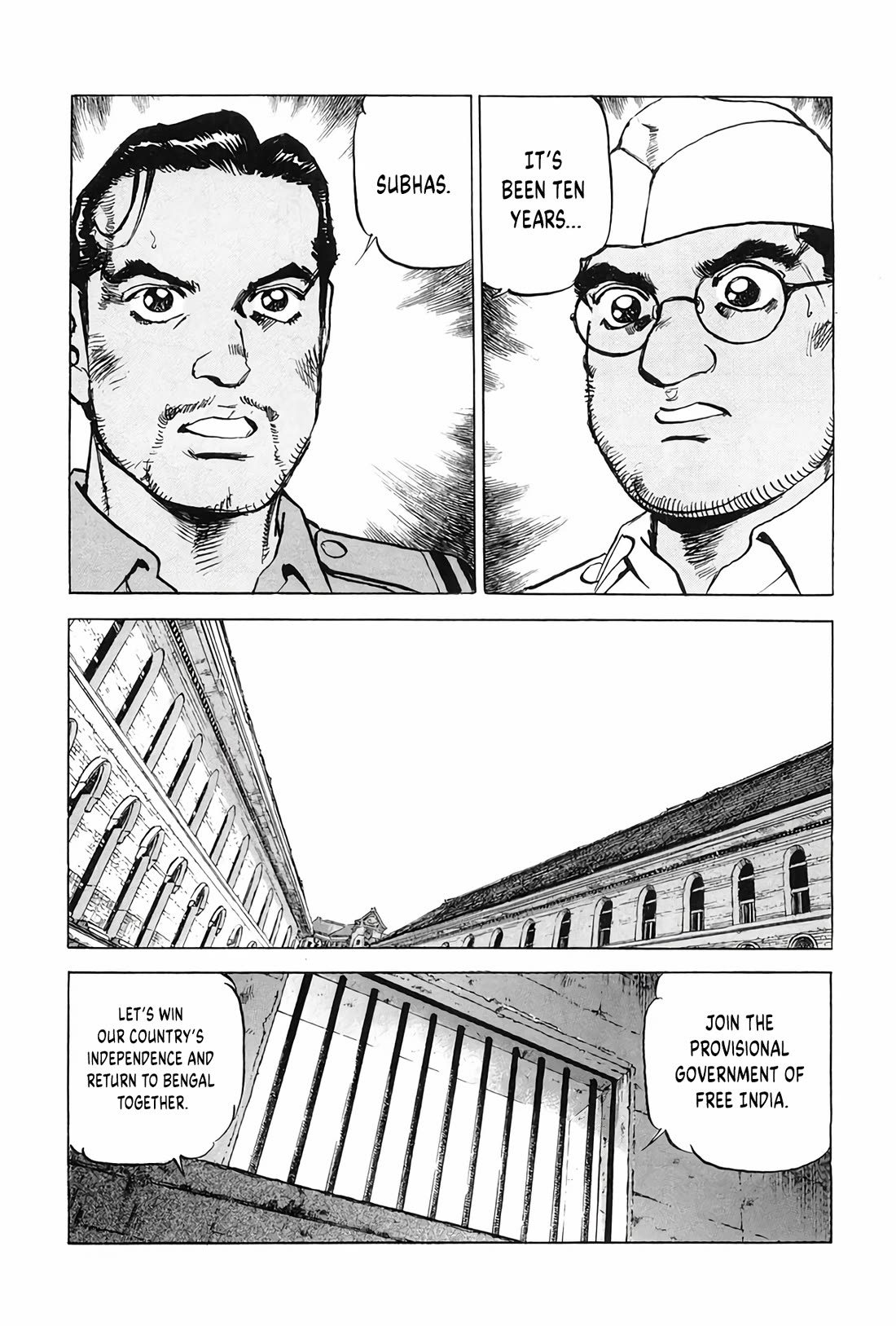 Zipang chapter 204 page 15
