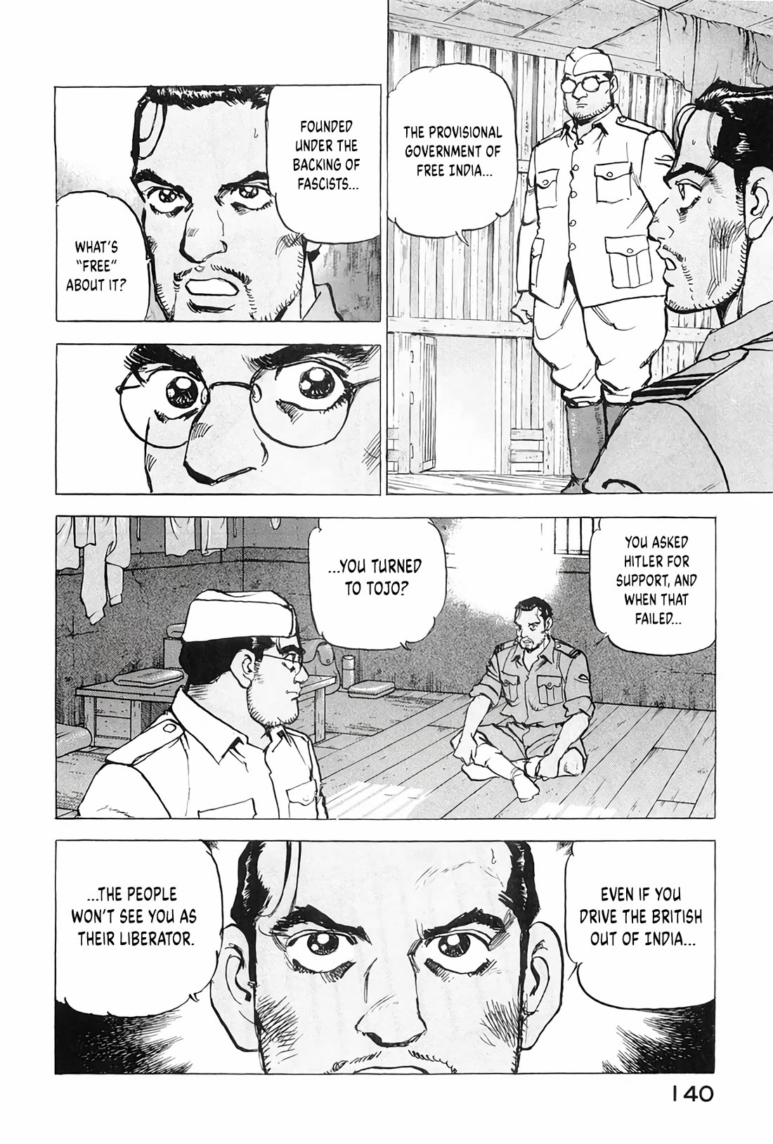 Zipang chapter 204 page 16