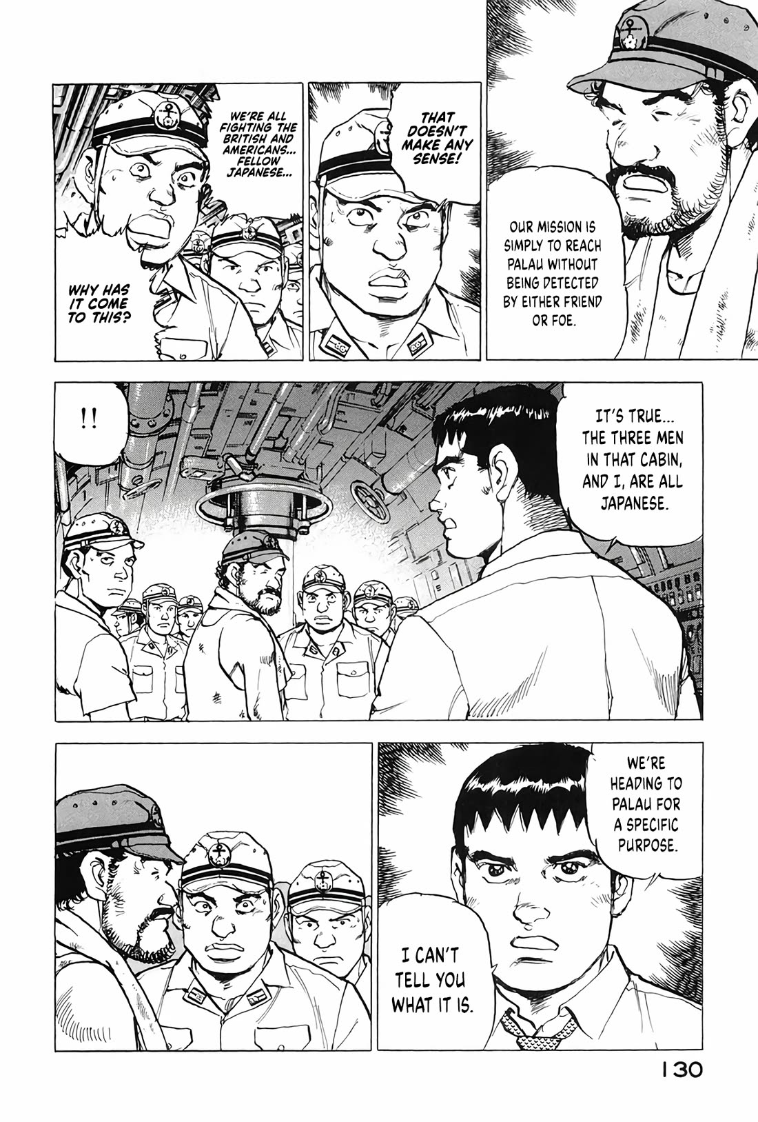 Zipang chapter 204 page 6