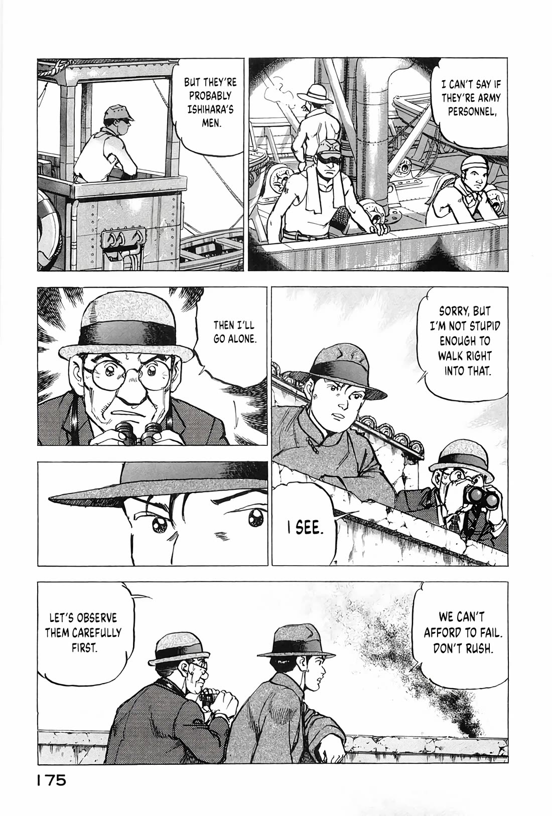 Zipang chapter 206 page 11