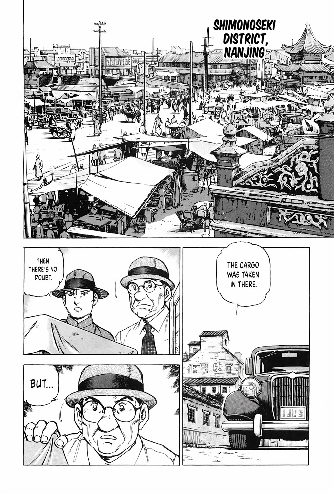 Zipang chapter 206 page 2