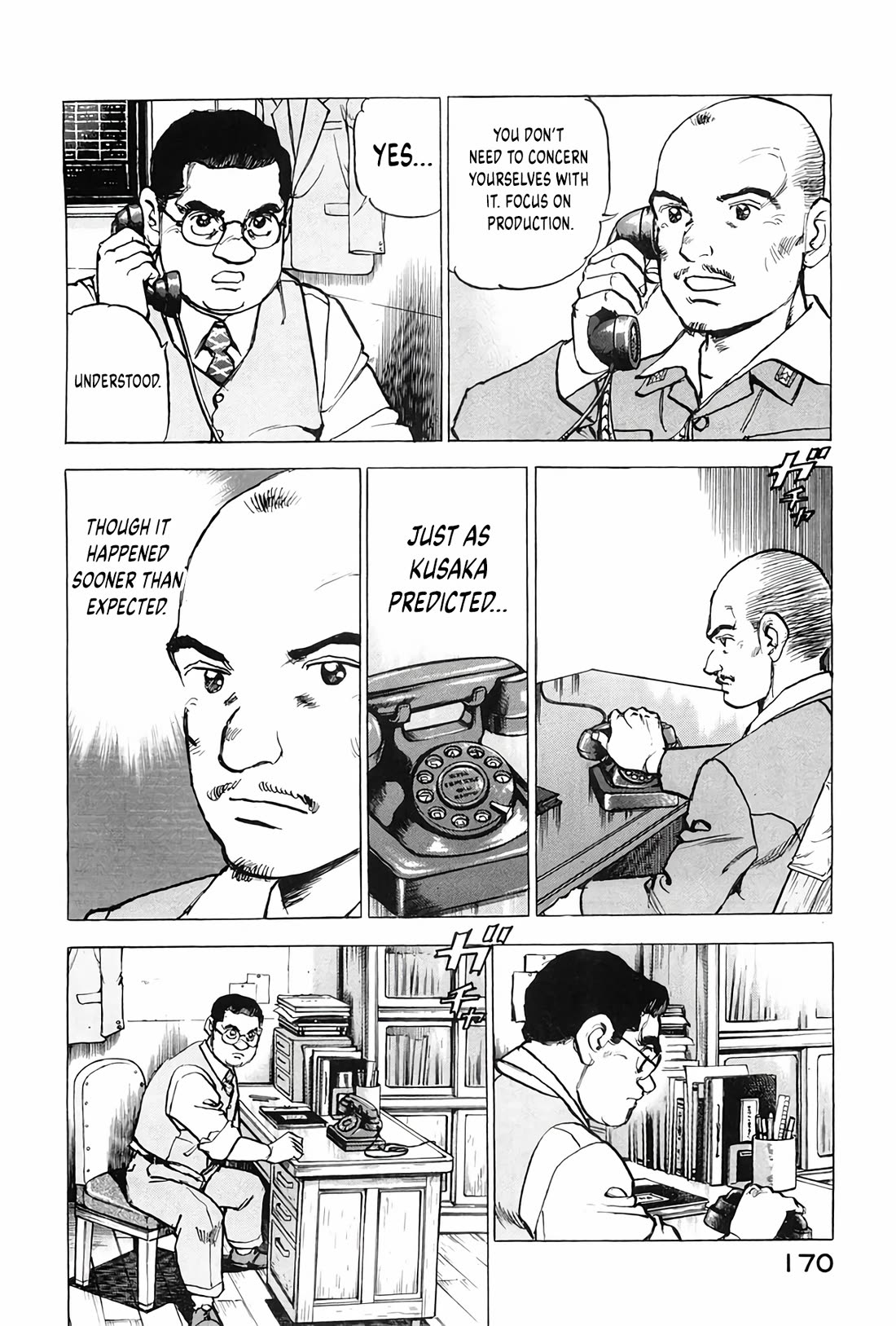 Zipang chapter 206 page 6