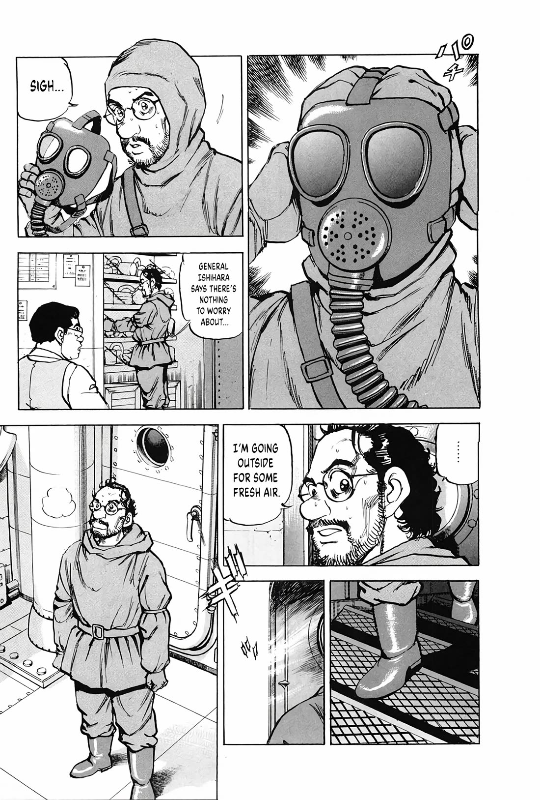 Zipang chapter 206 page 7