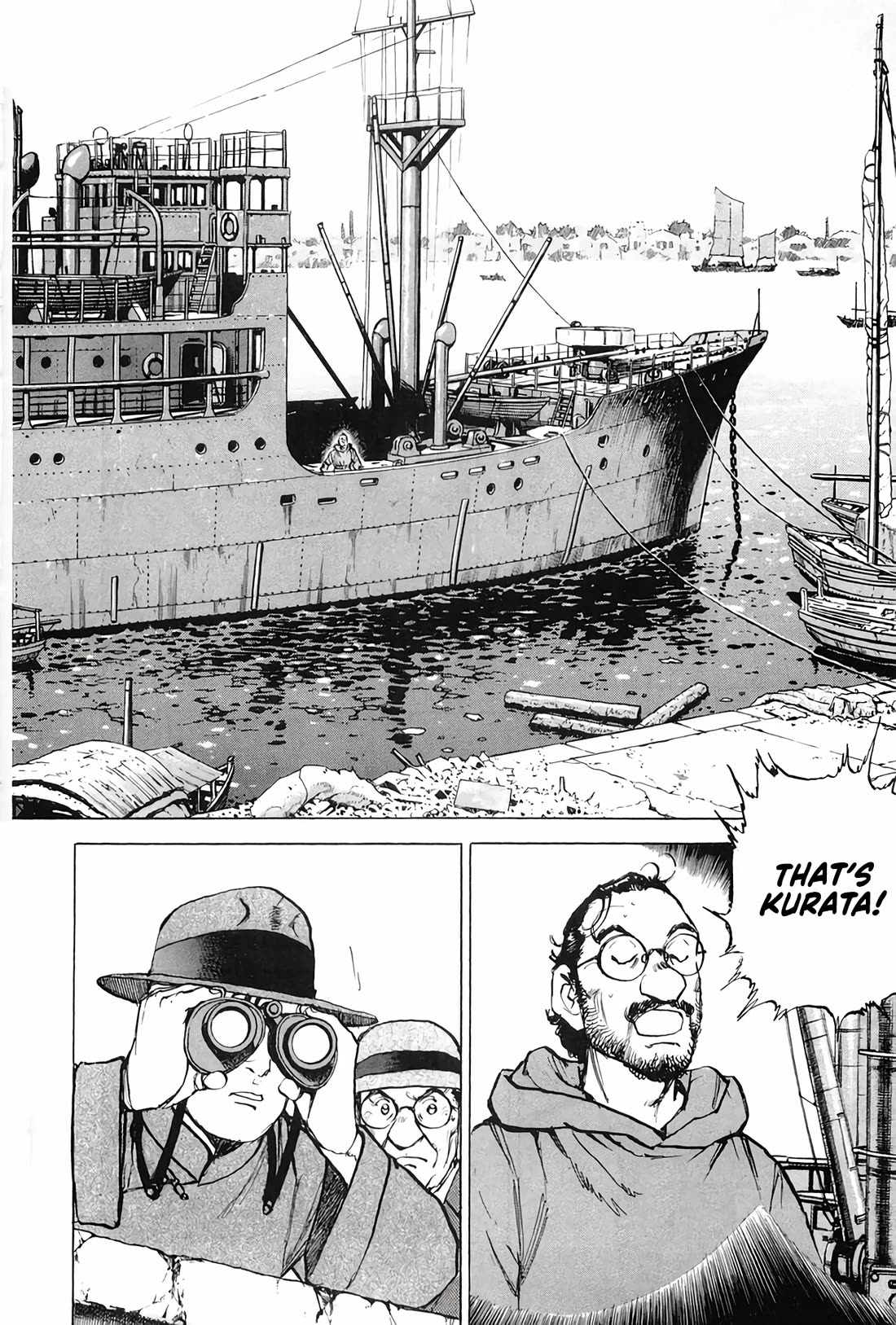 Zipang chapter 206 page 8