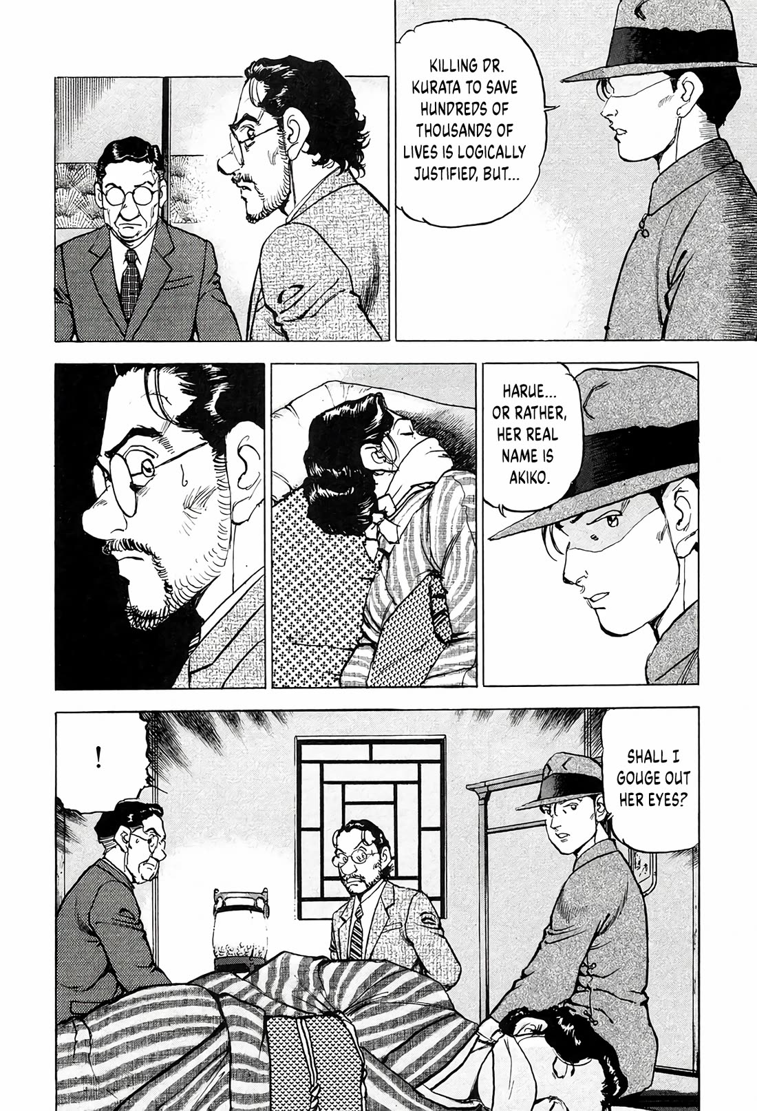 Zipang chapter 207 page 13