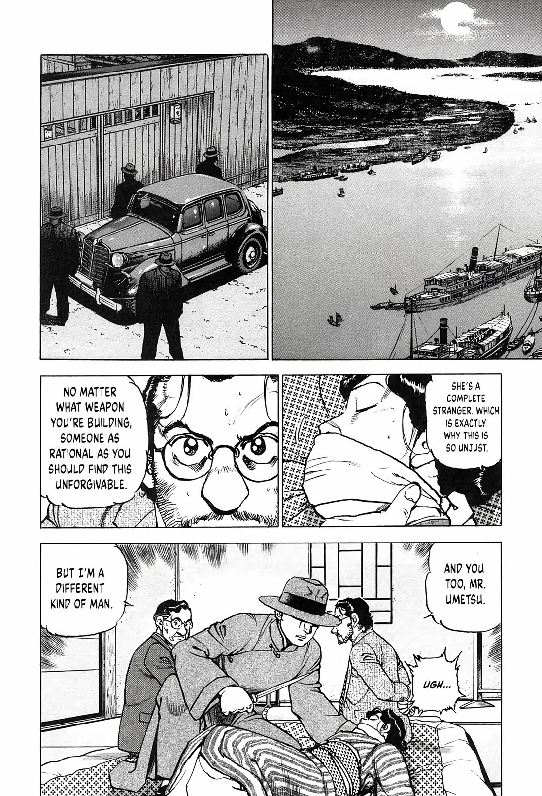 Zipang chapter 207 page 15