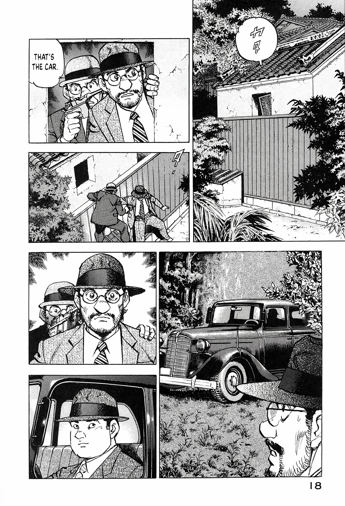 Zipang chapter 207 page 19