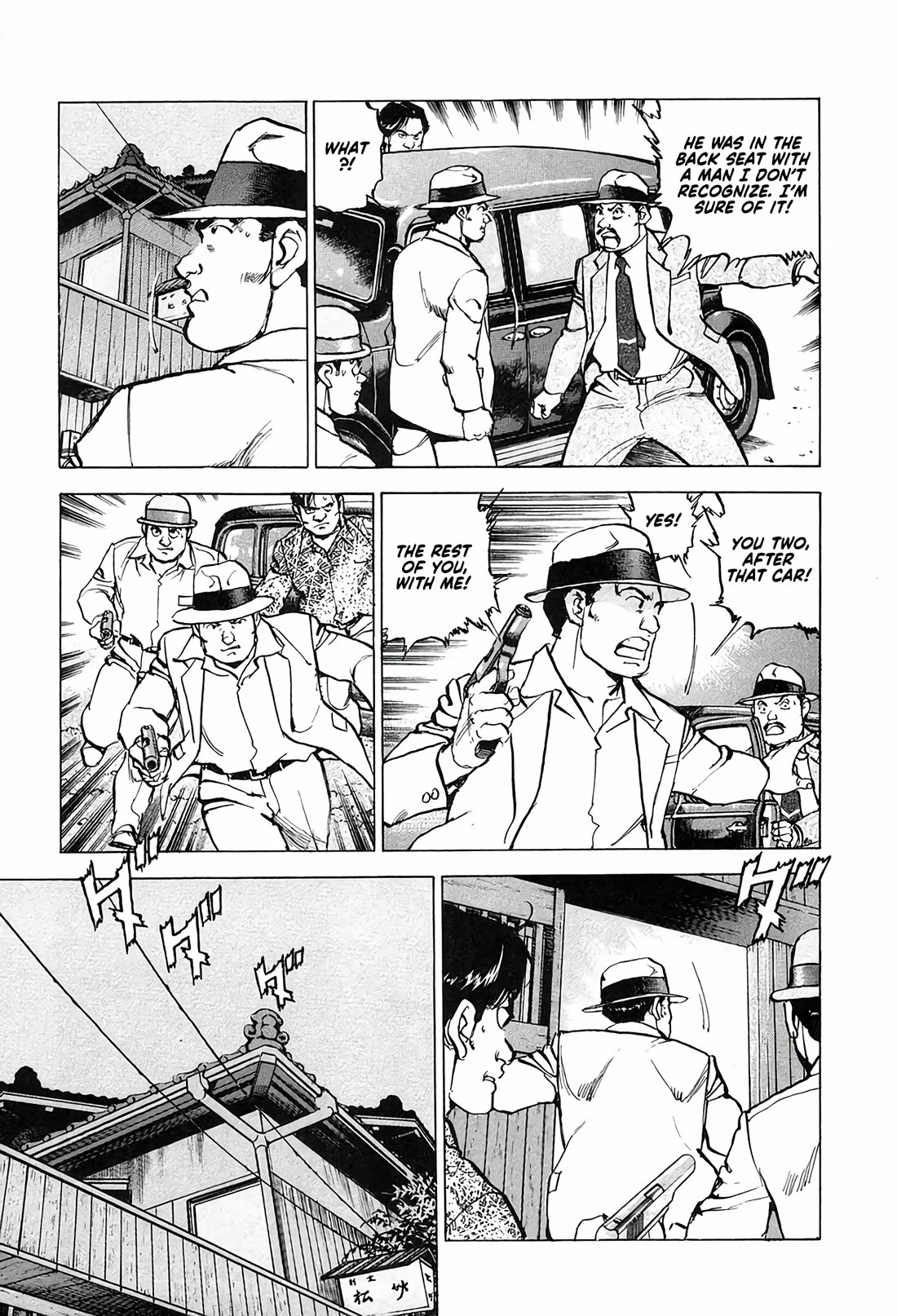 Zipang chapter 207 page 22