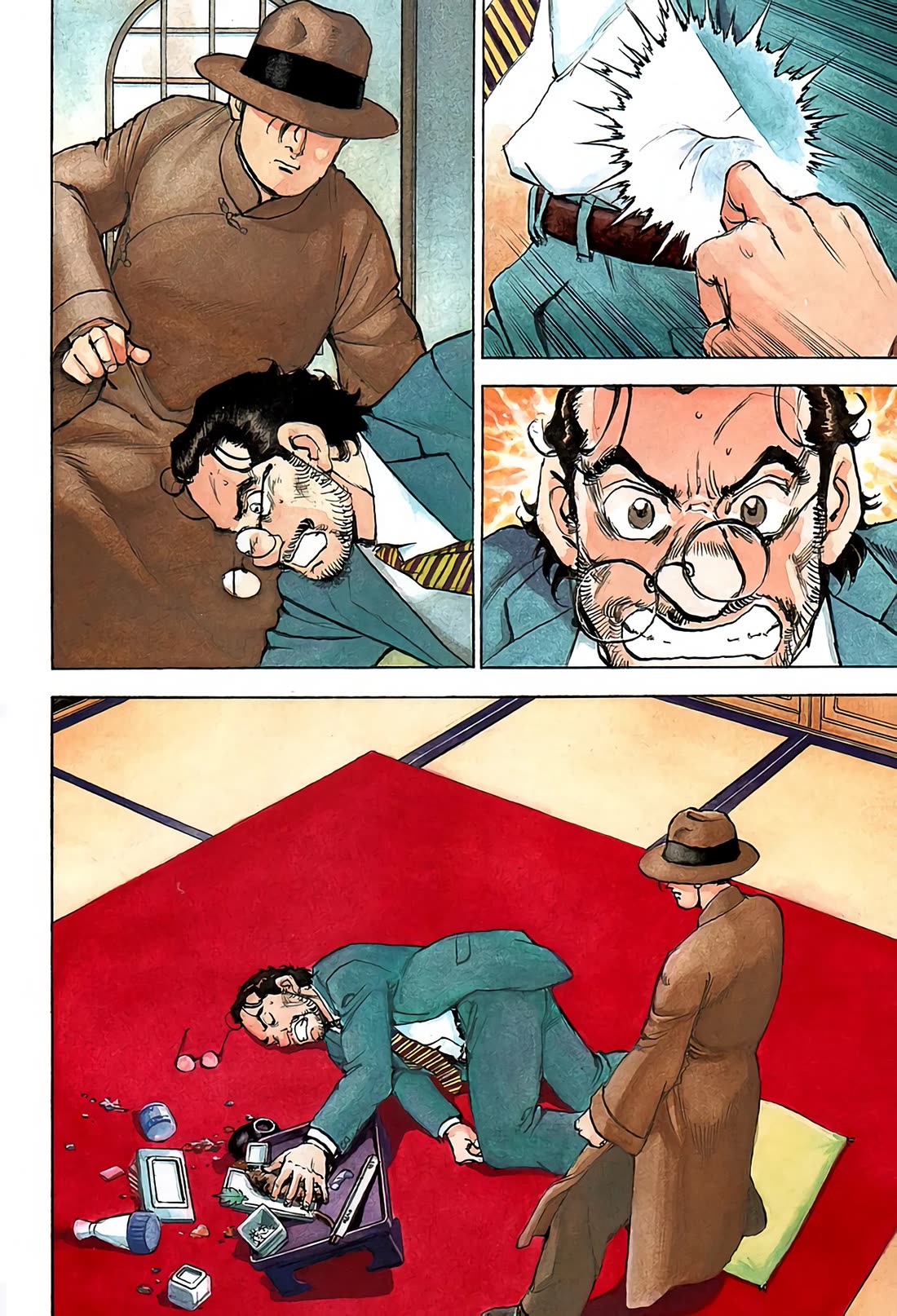 Zipang chapter 207 page 5