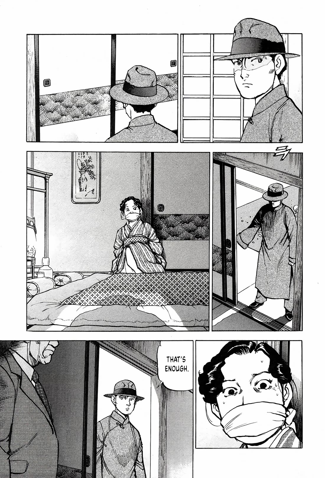 Zipang chapter 207 page 6