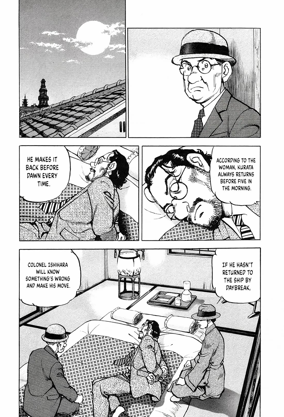 Zipang chapter 207 page 7
