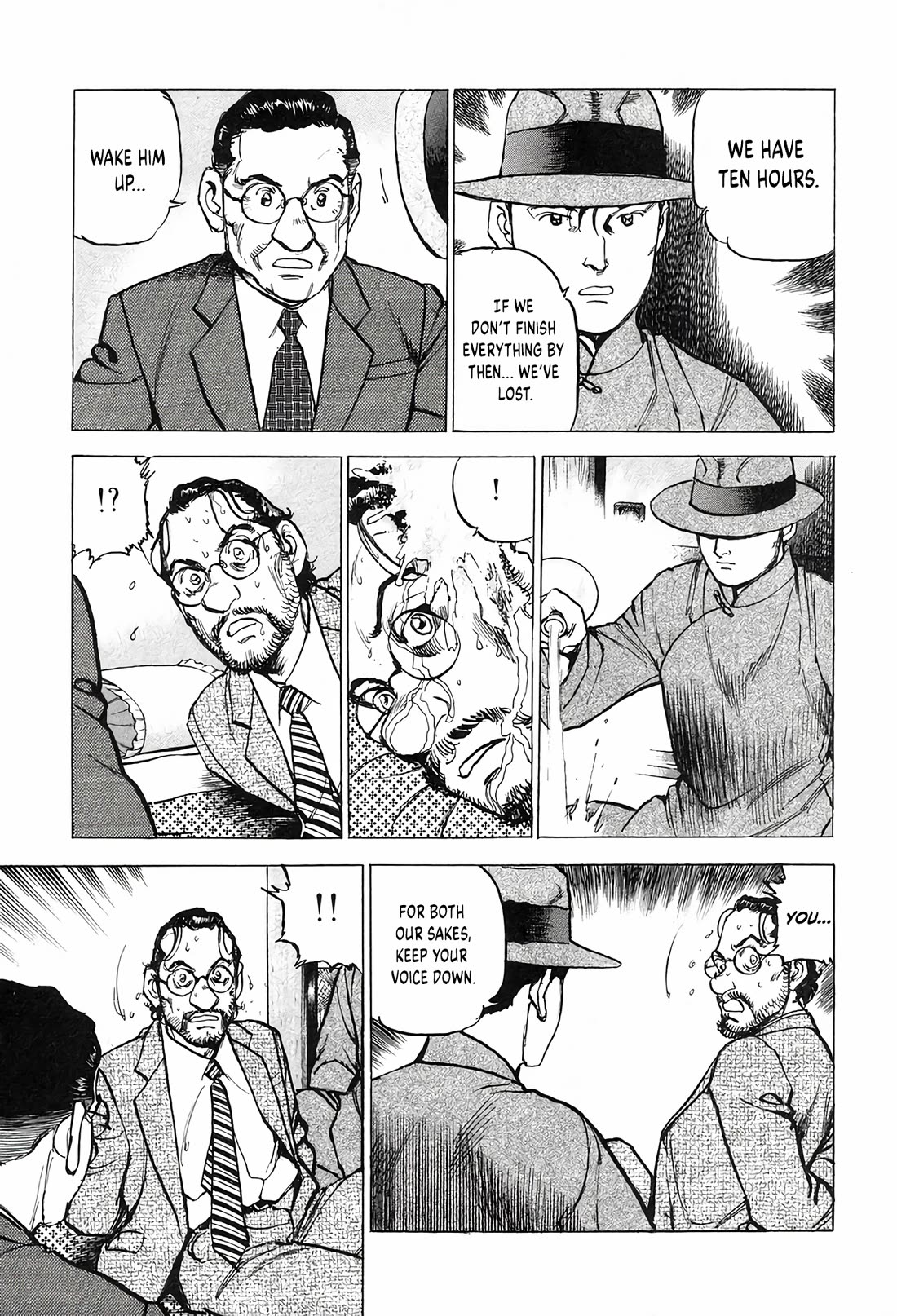 Zipang chapter 207 page 8