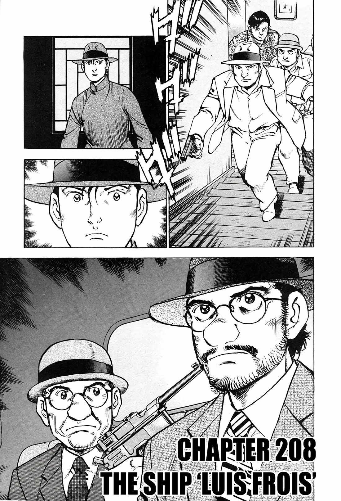Zipang chapter 208 page 1