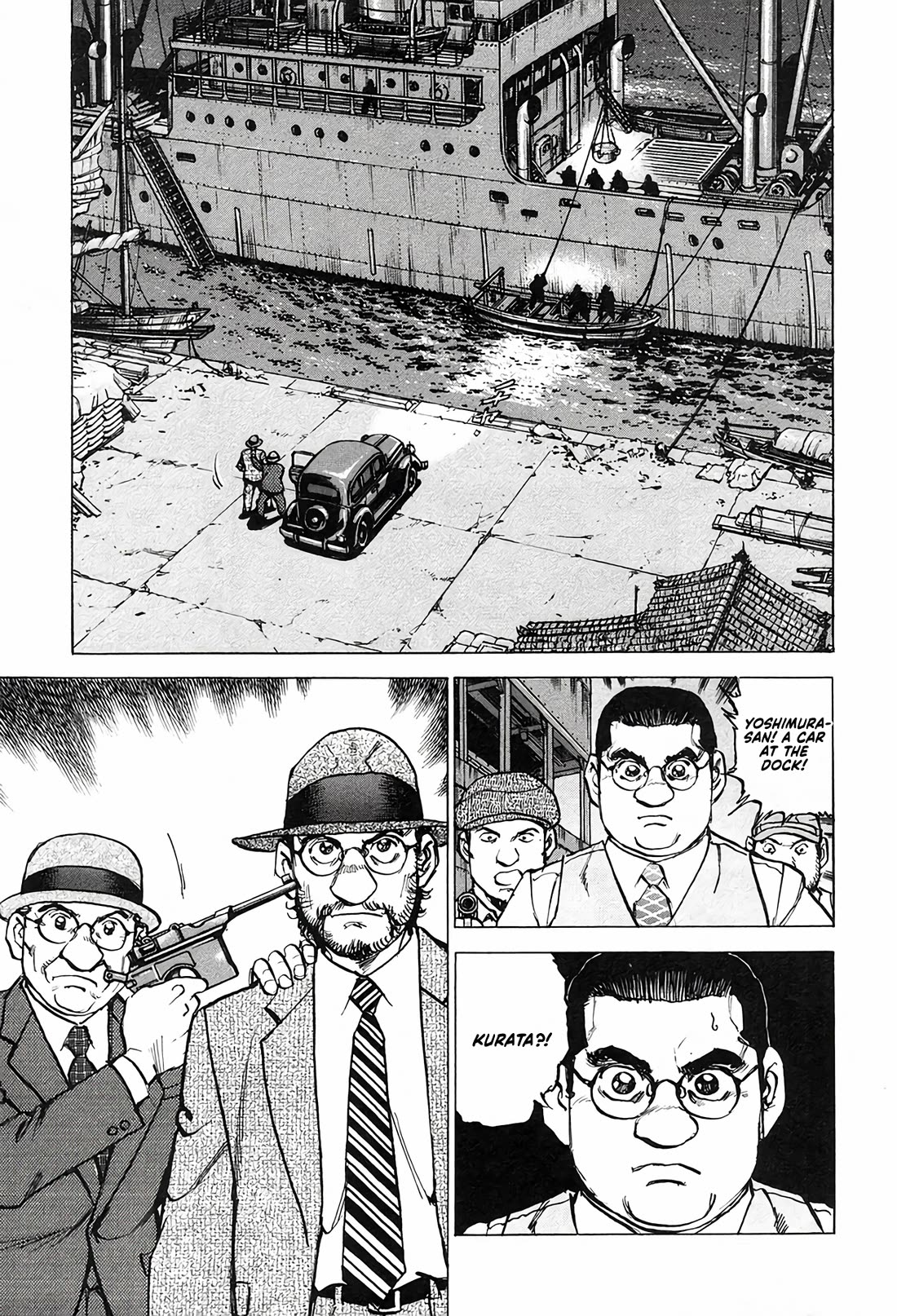 Zipang chapter 208 page 13