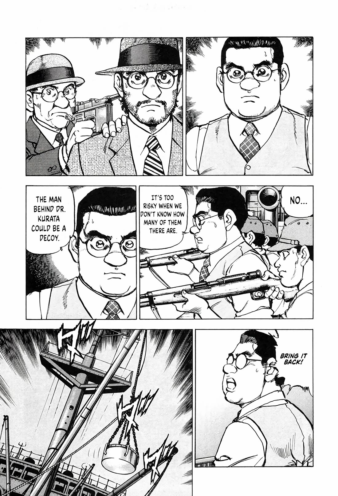 Zipang chapter 208 page 15