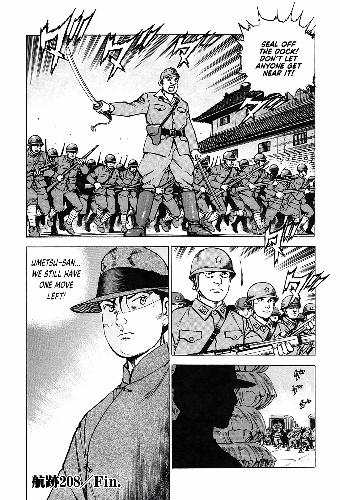 Zipang chapter 208 page 21
