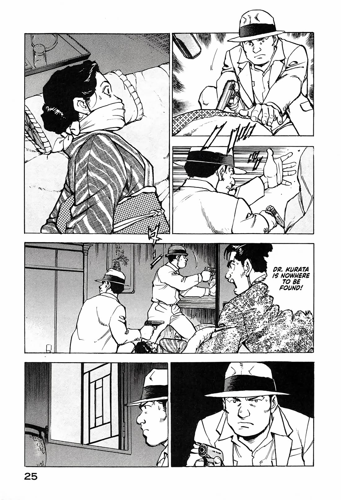 Zipang chapter 208 page 3