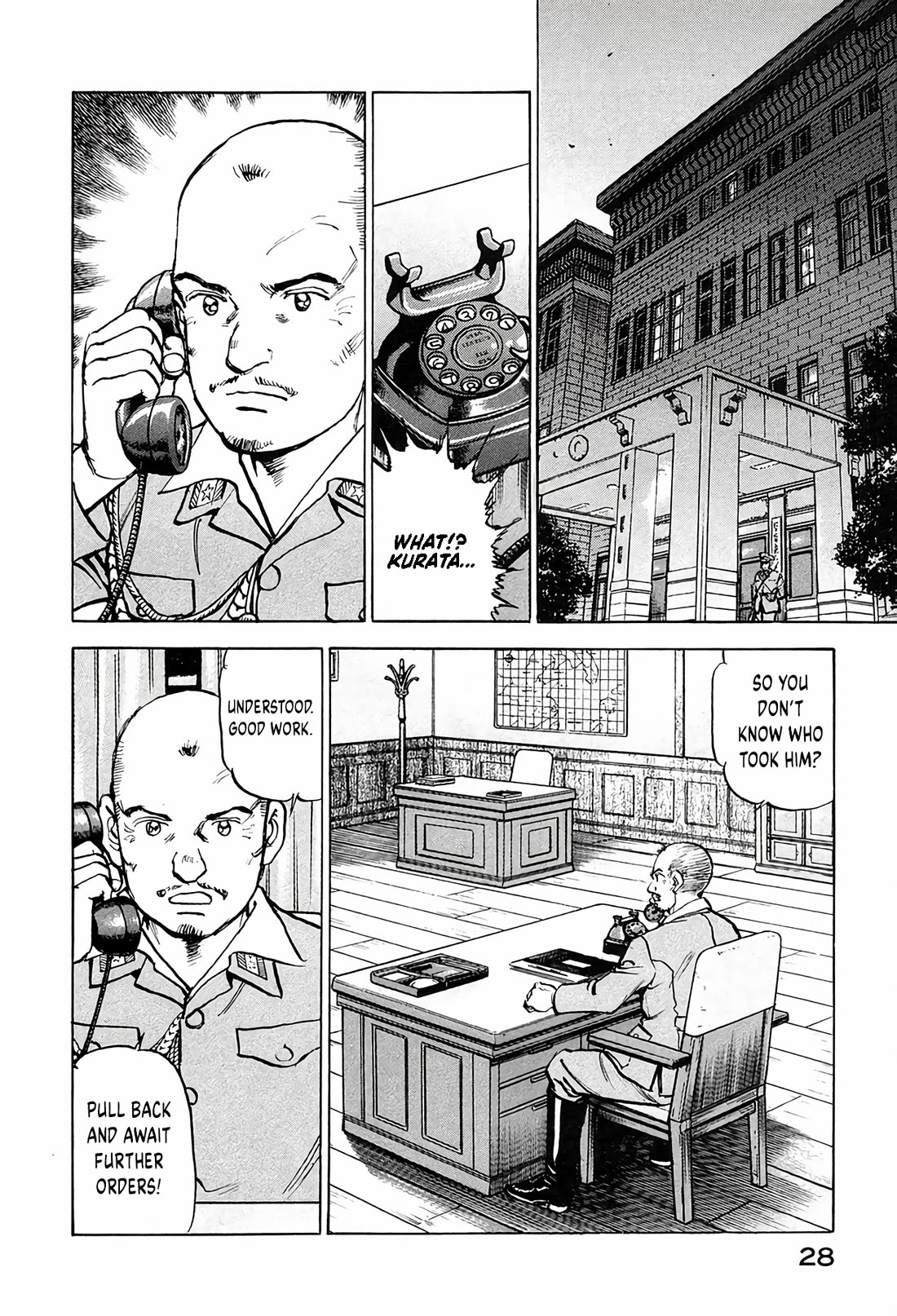 Zipang chapter 208 page 6