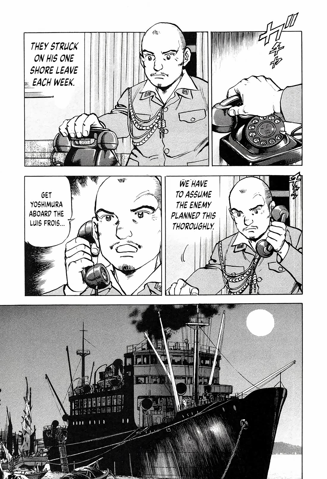 Zipang chapter 208 page 7