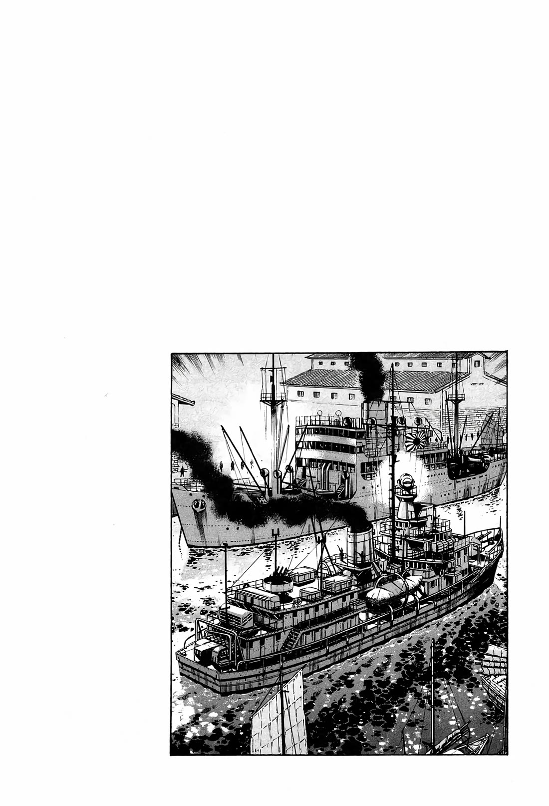 Zipang chapter 209 page 1