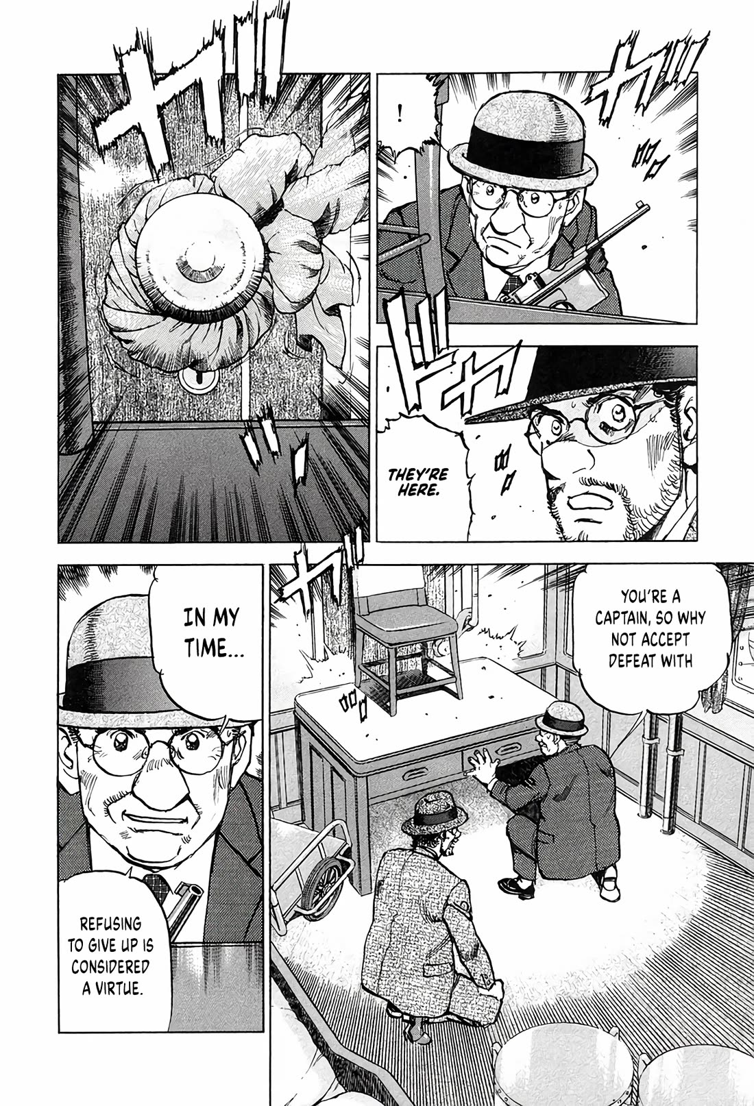 Zipang chapter 209 page 15