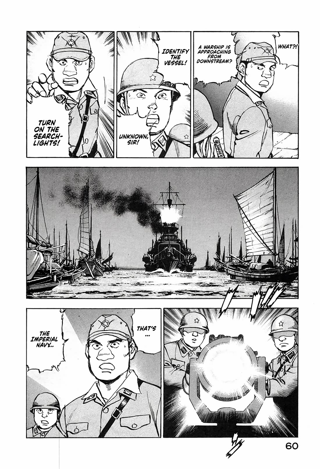 Zipang chapter 209 page 17
