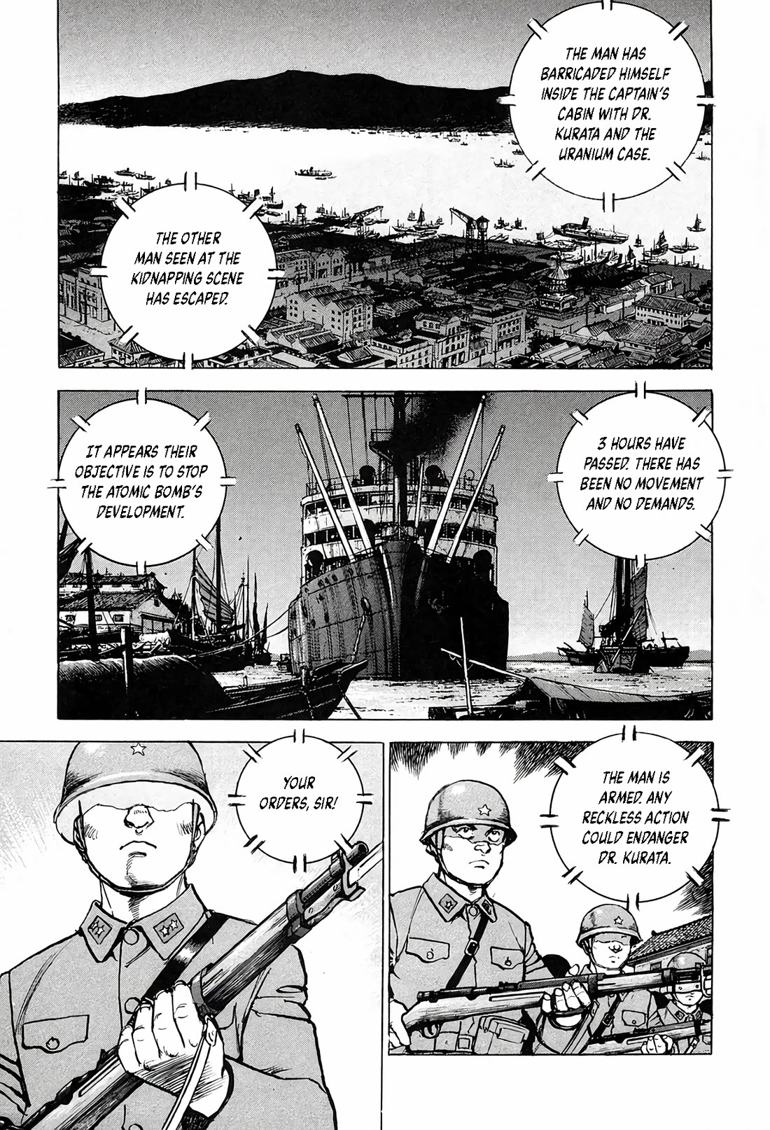 Zipang chapter 209 page 2