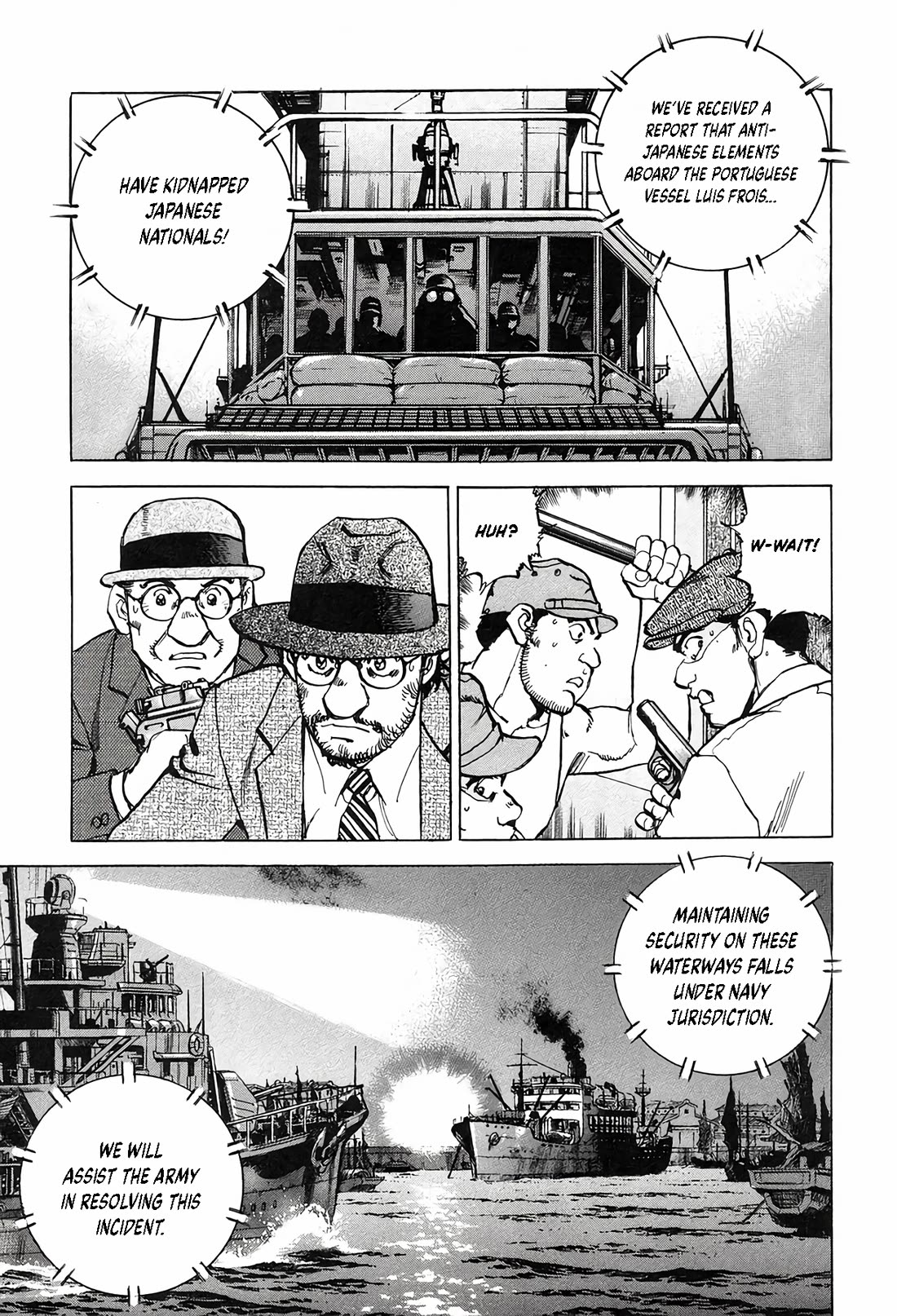 Zipang chapter 209 page 20
