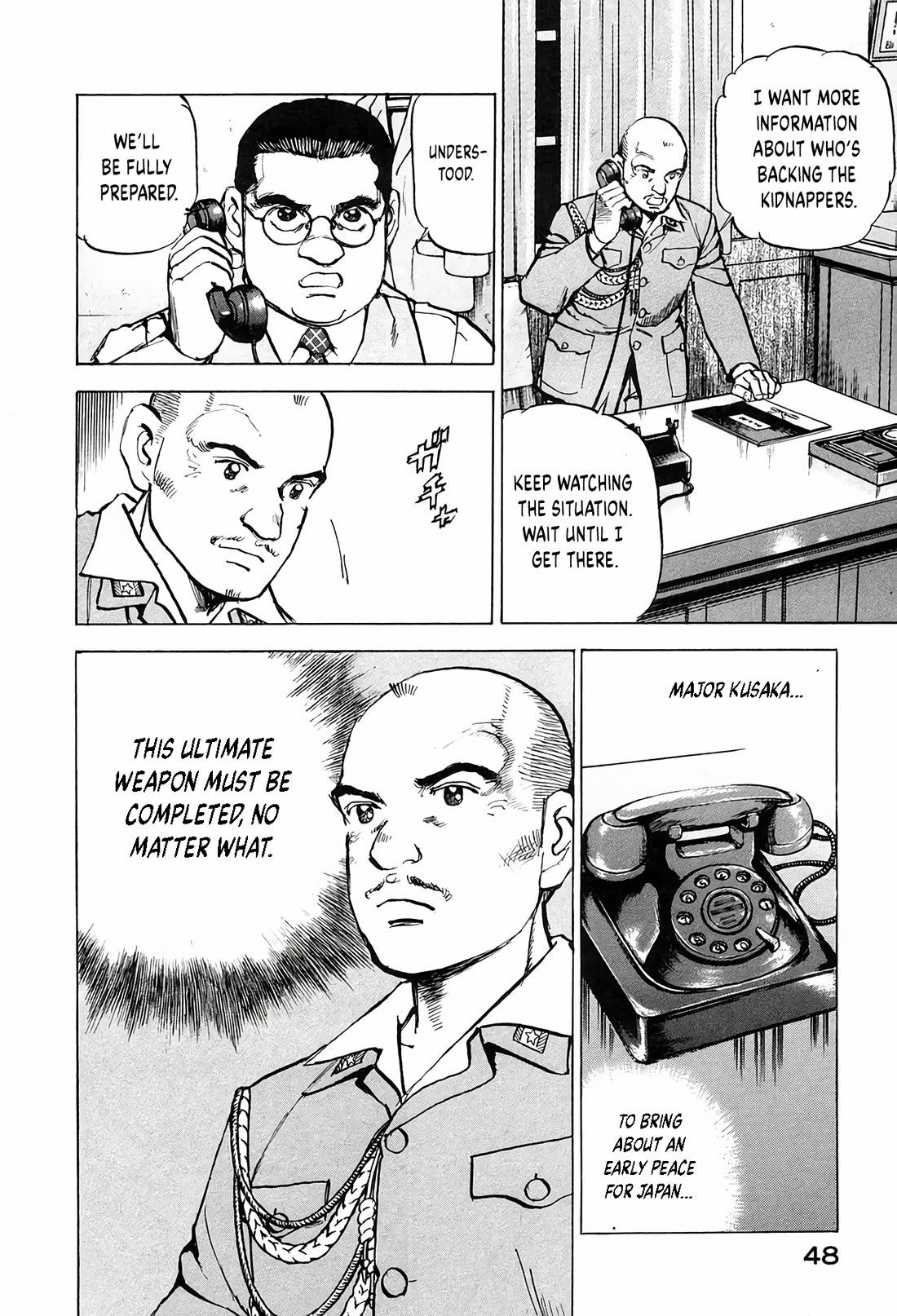 Zipang chapter 209 page 5