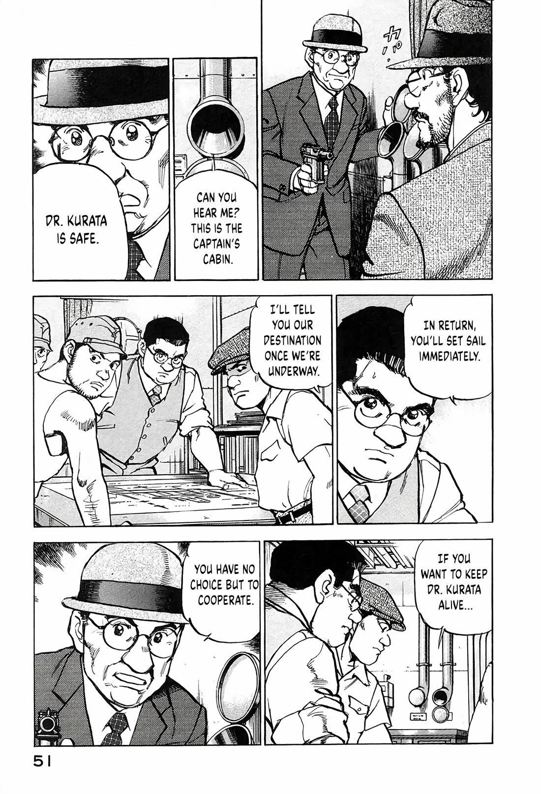 Zipang chapter 209 page 8