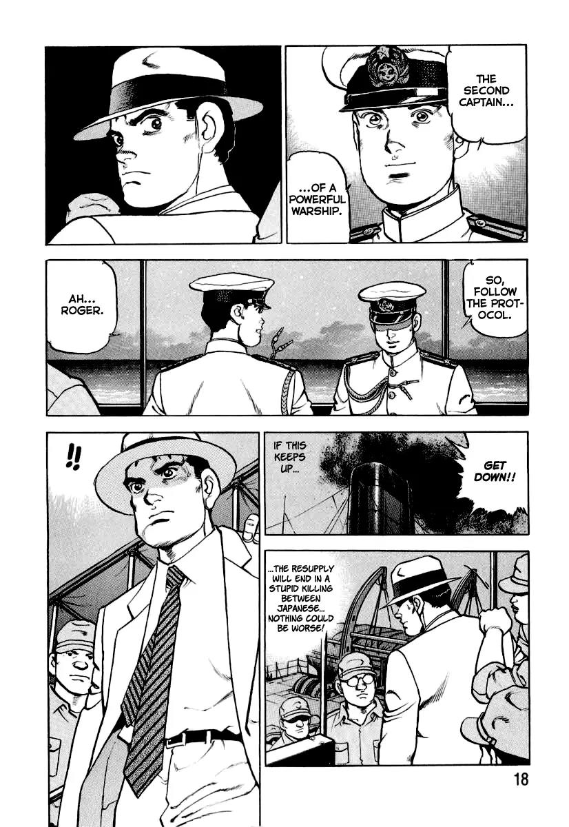 Zipang chapter 21 page 18