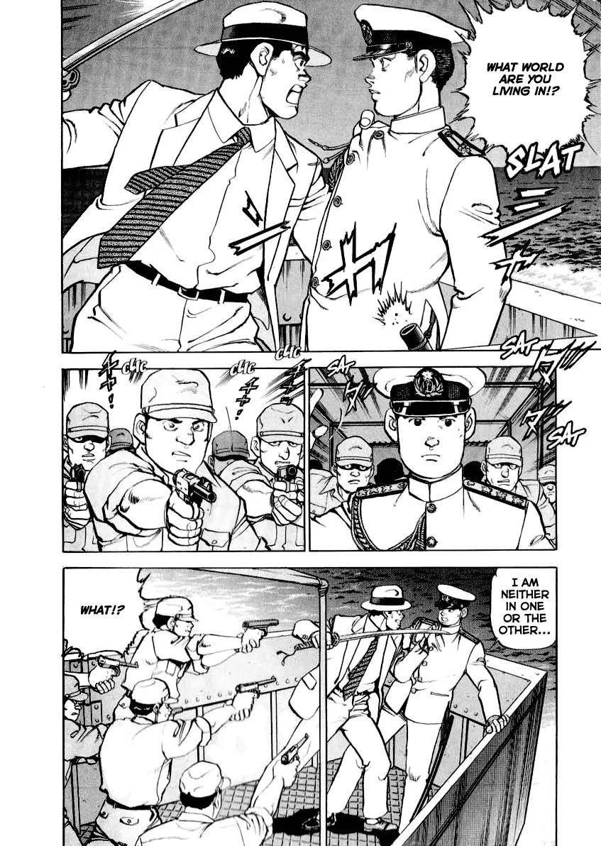 Zipang chapter 21 page 6