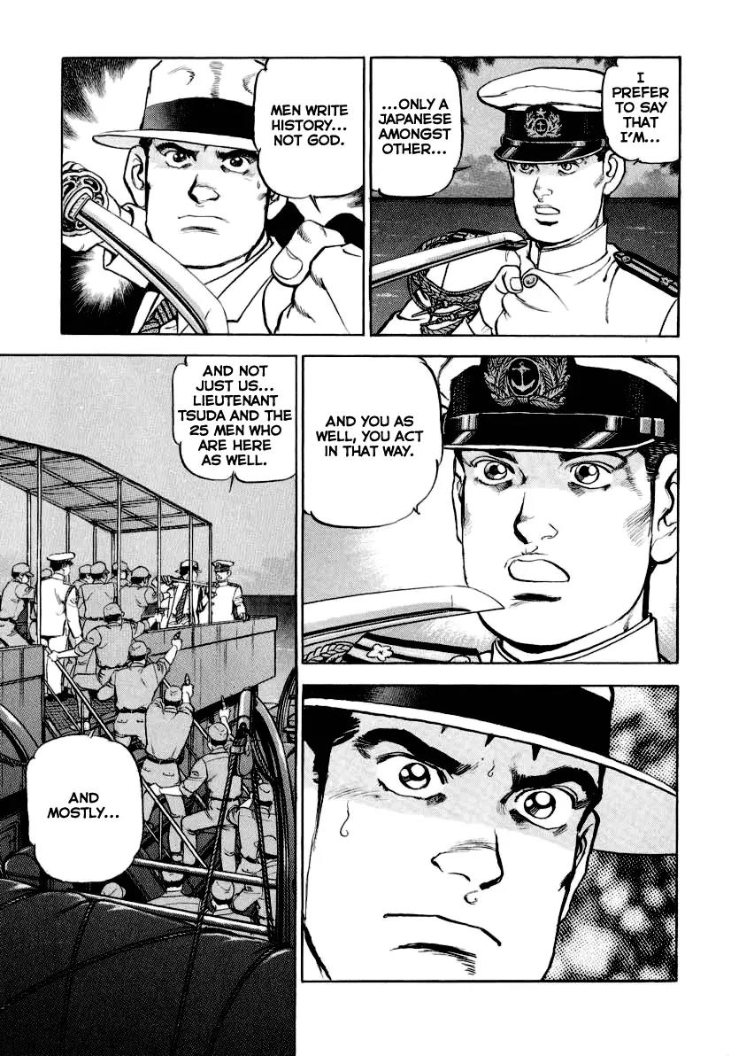 Zipang chapter 21 page 7