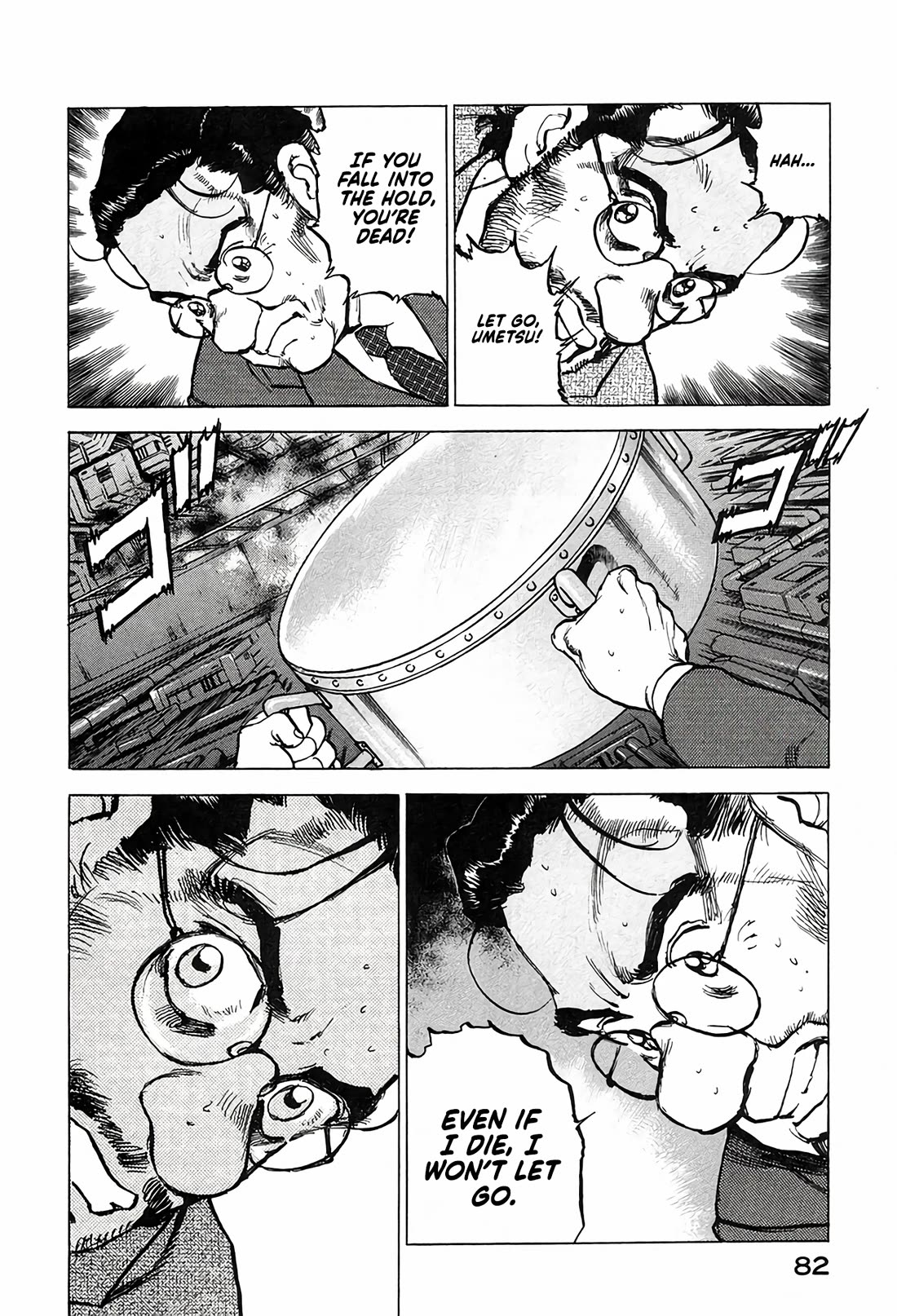 Zipang chapter 210 page 17