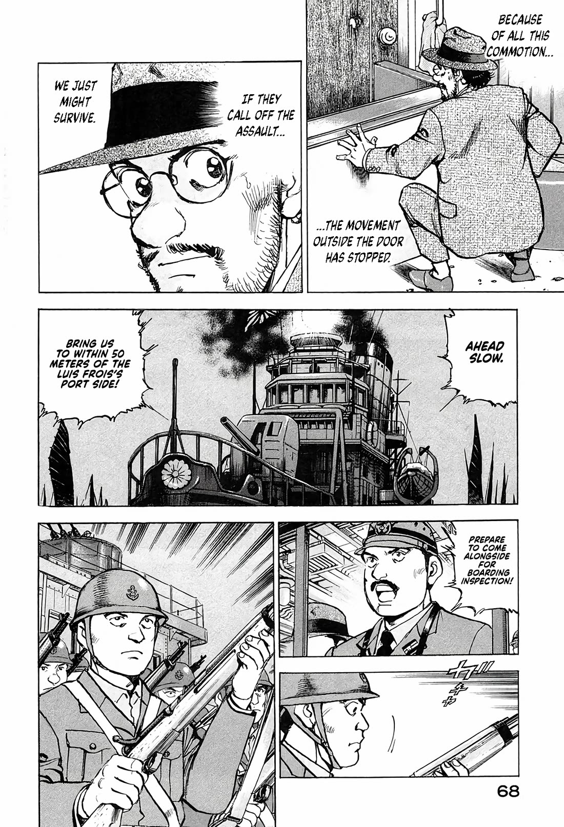 Zipang chapter 210 page 4
