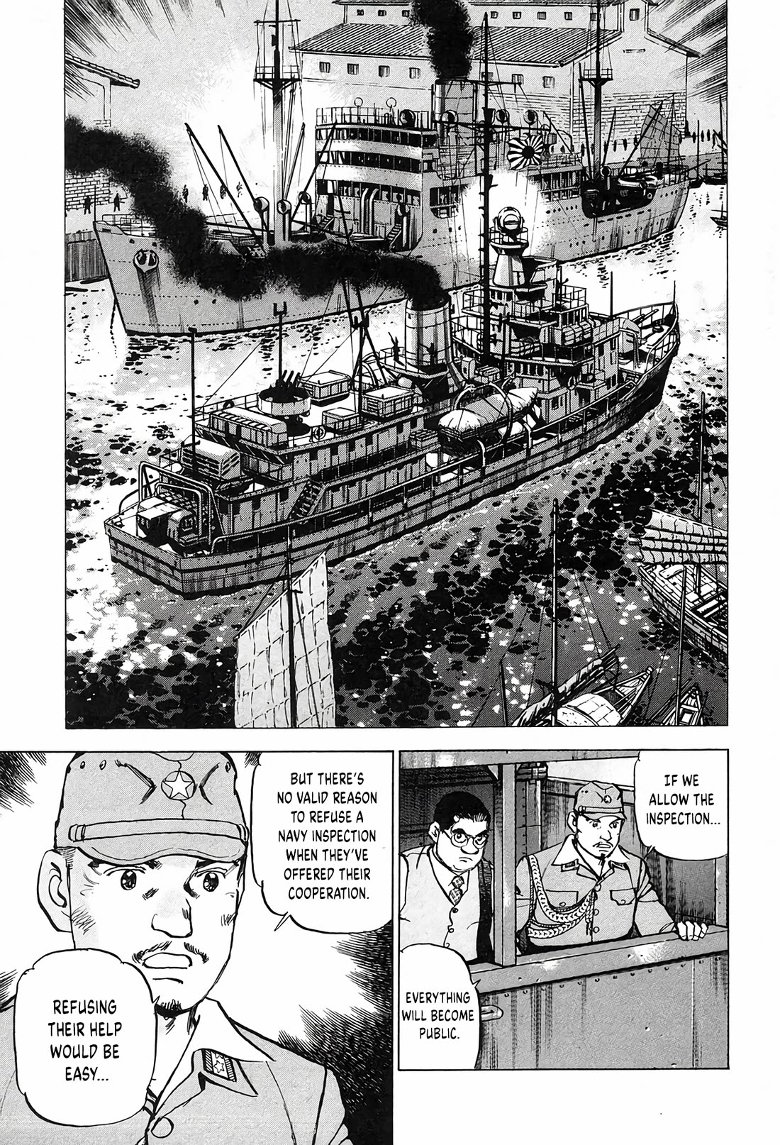 Zipang chapter 210 page 5