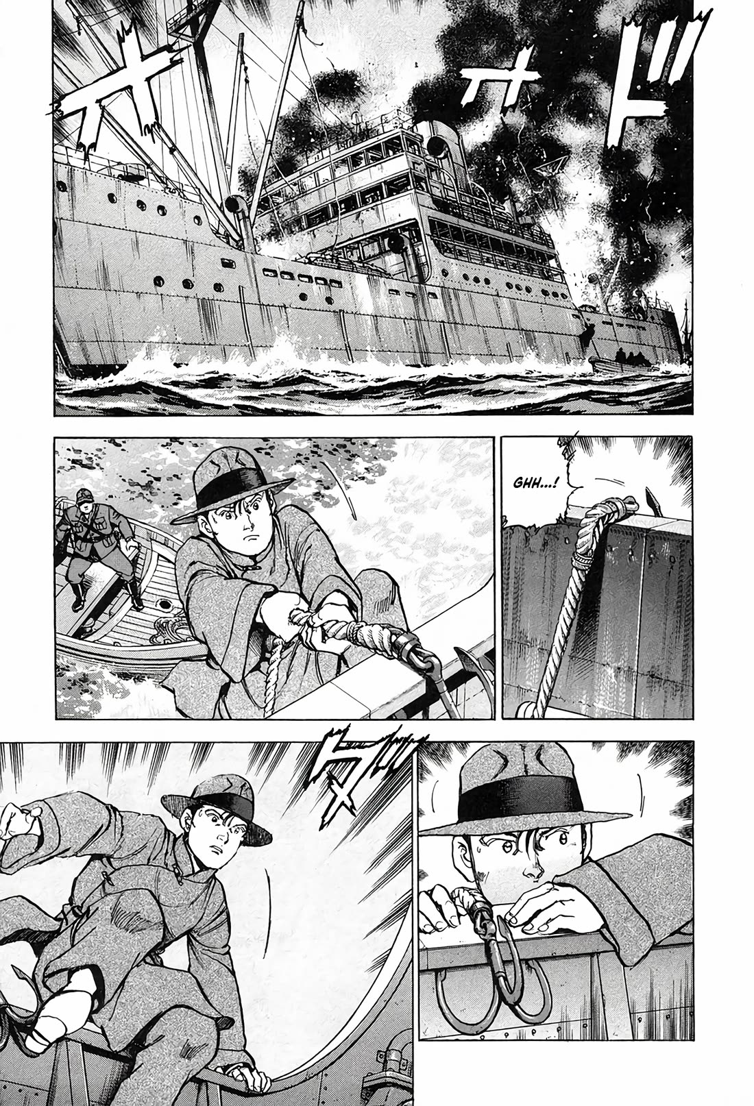 Zipang chapter 211 page 1