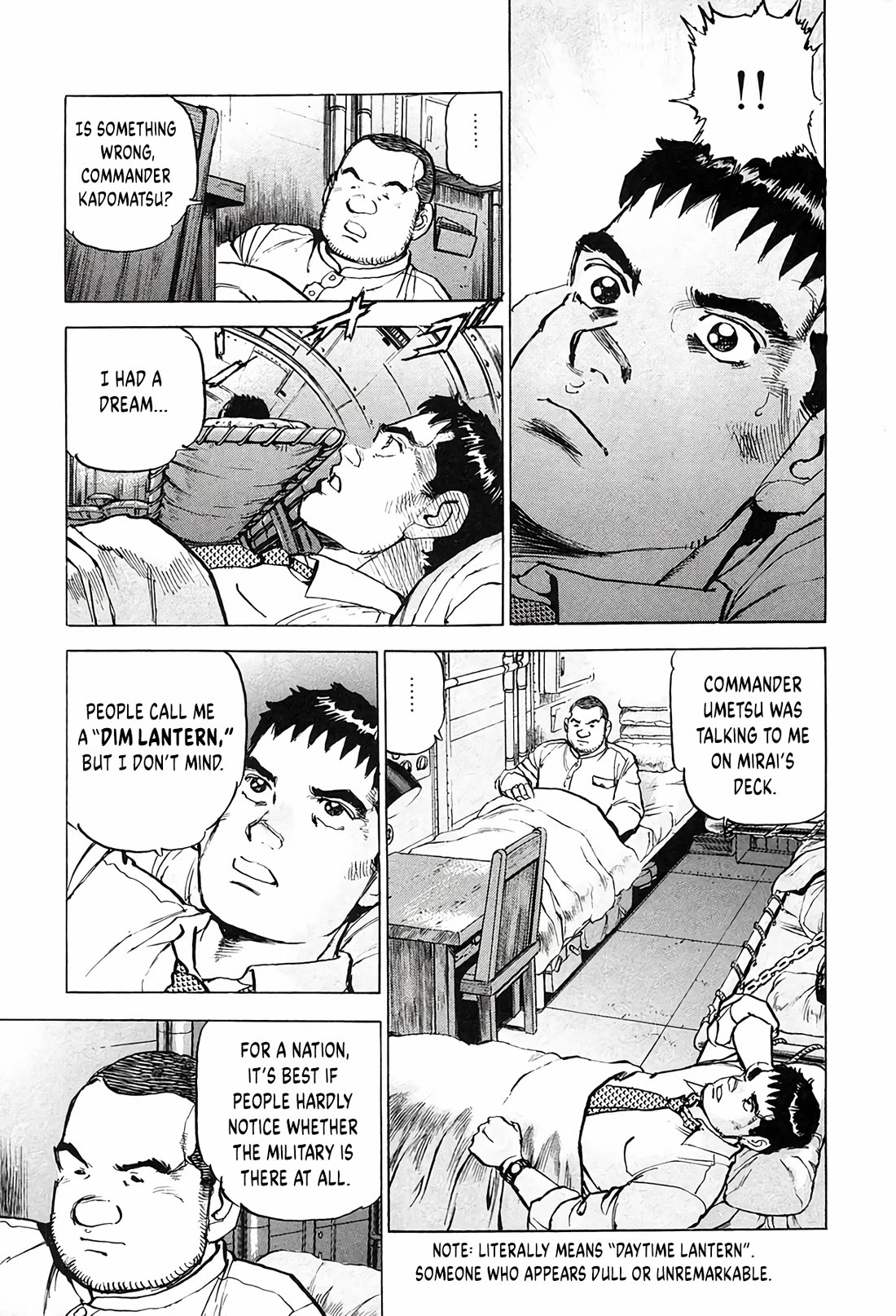 Zipang chapter 211 page 13