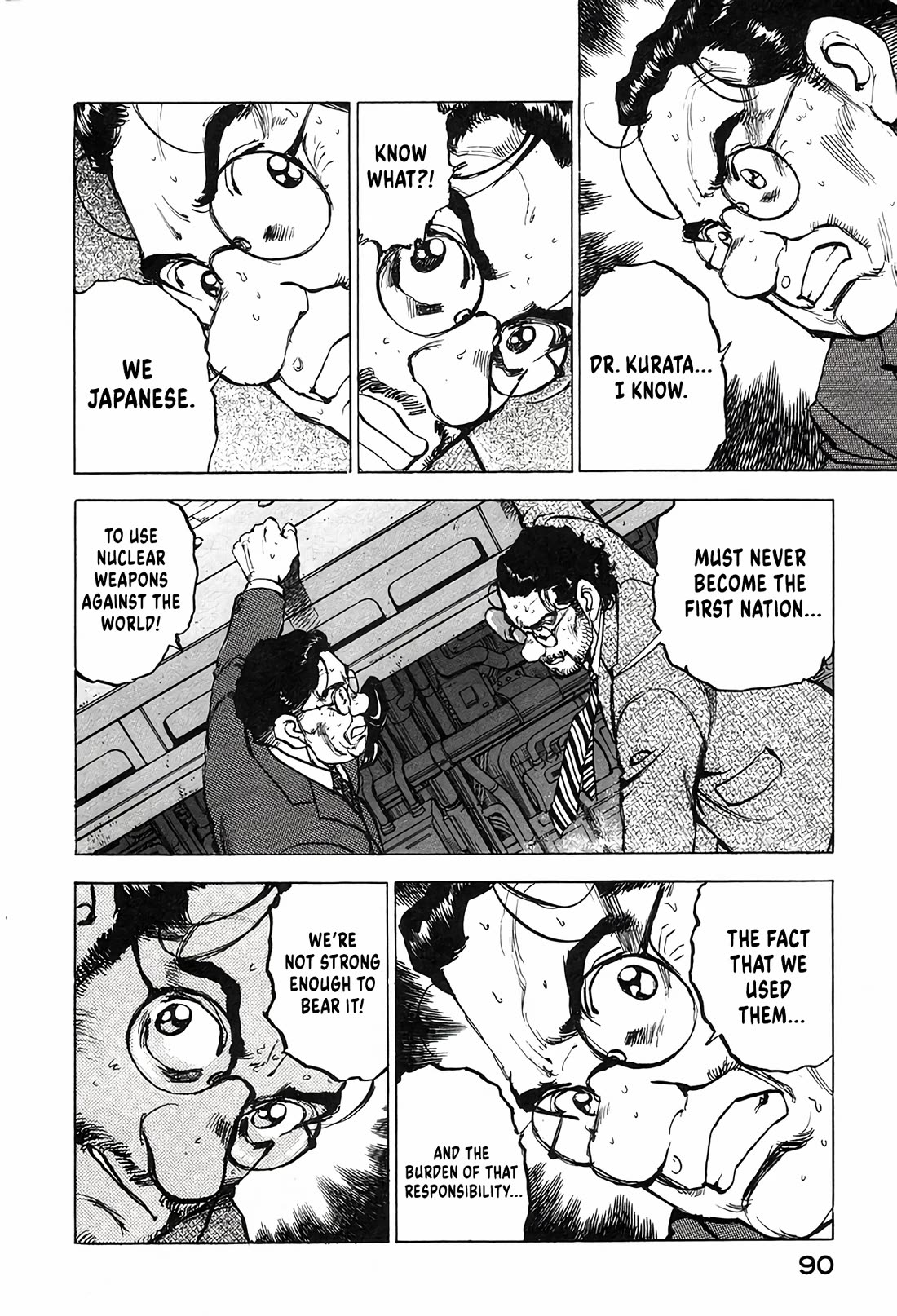 Zipang chapter 211 page 6