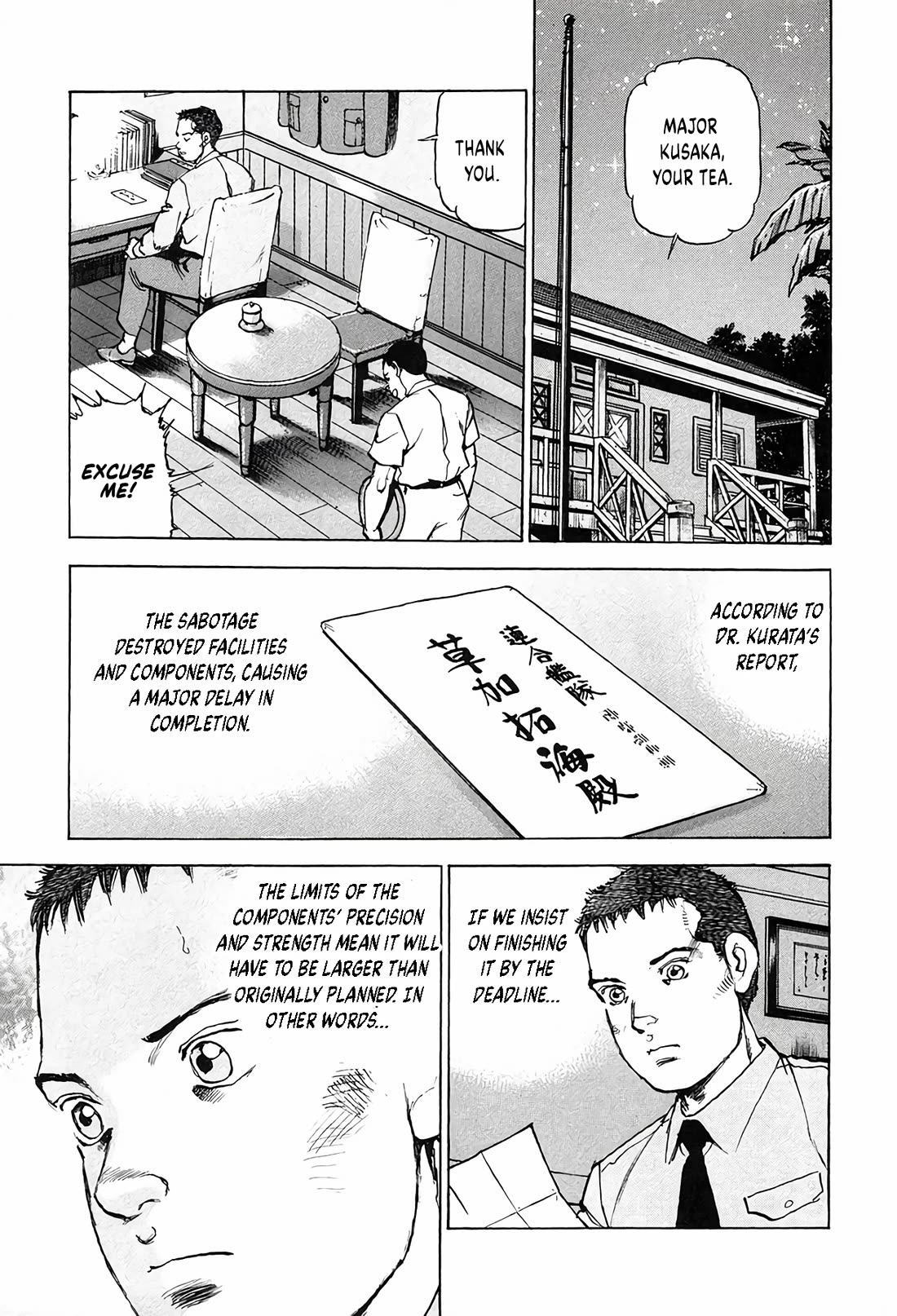 Zipang chapter 212 page 19
