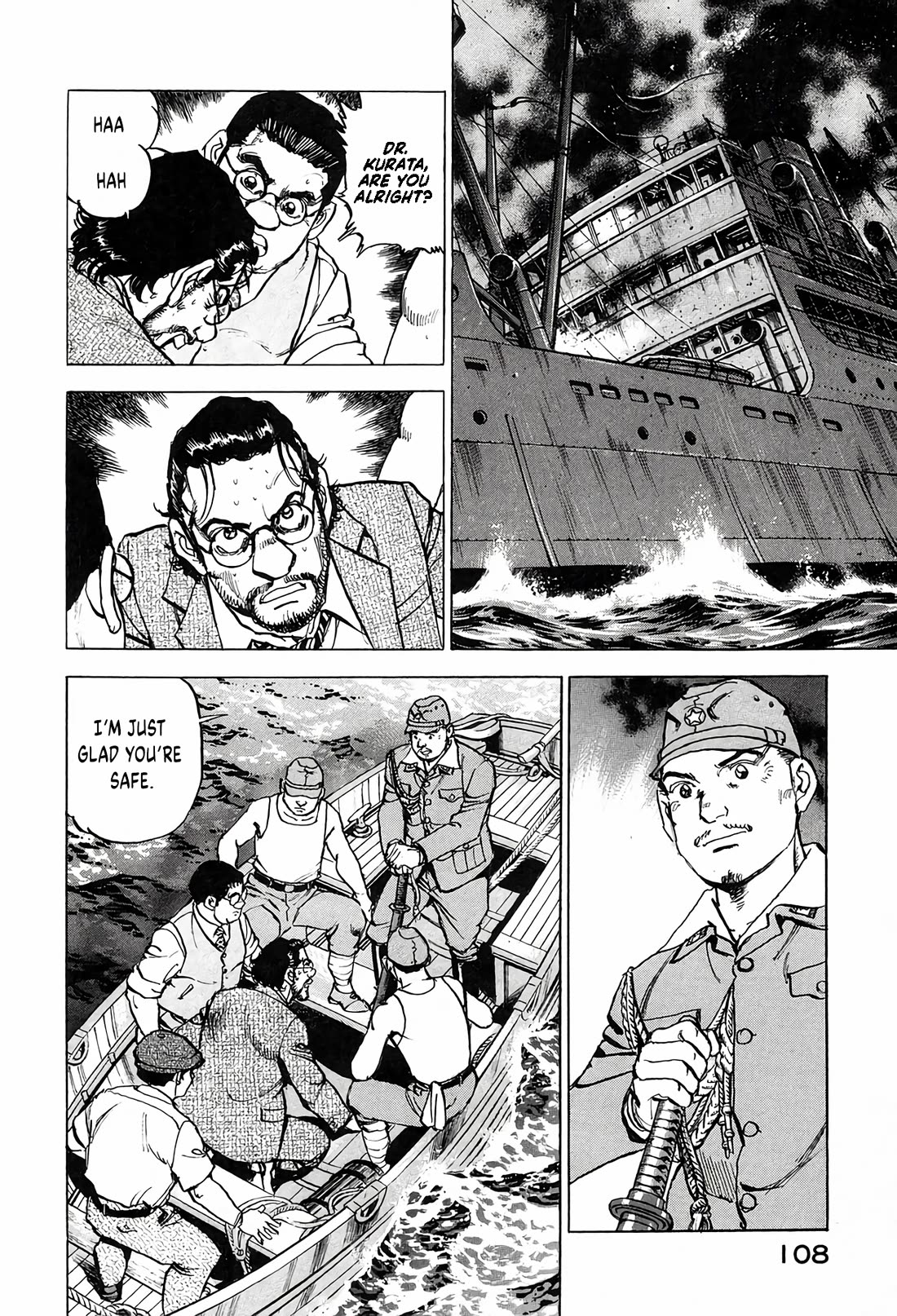Zipang chapter 212 page 4
