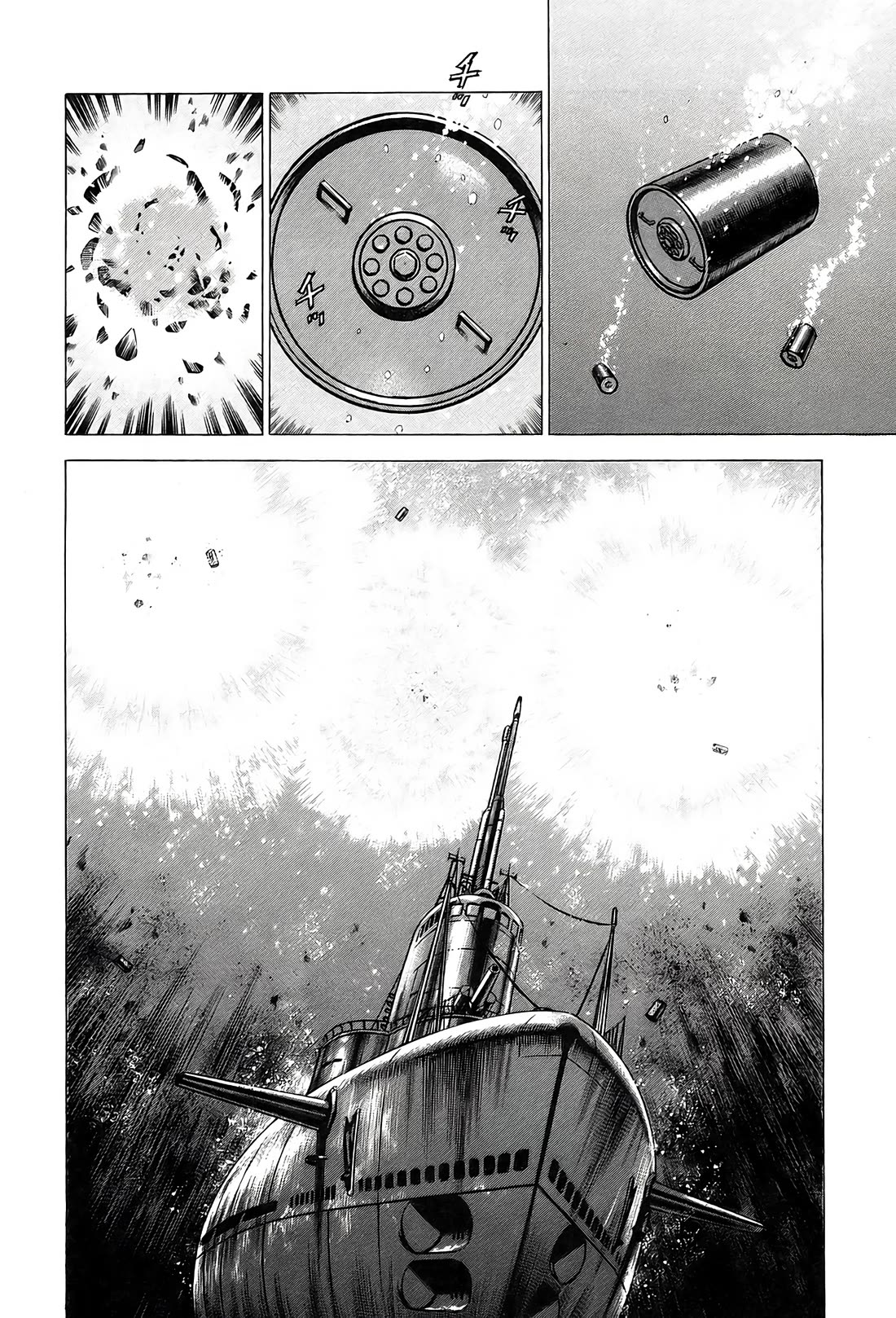 Zipang chapter 216 page 6