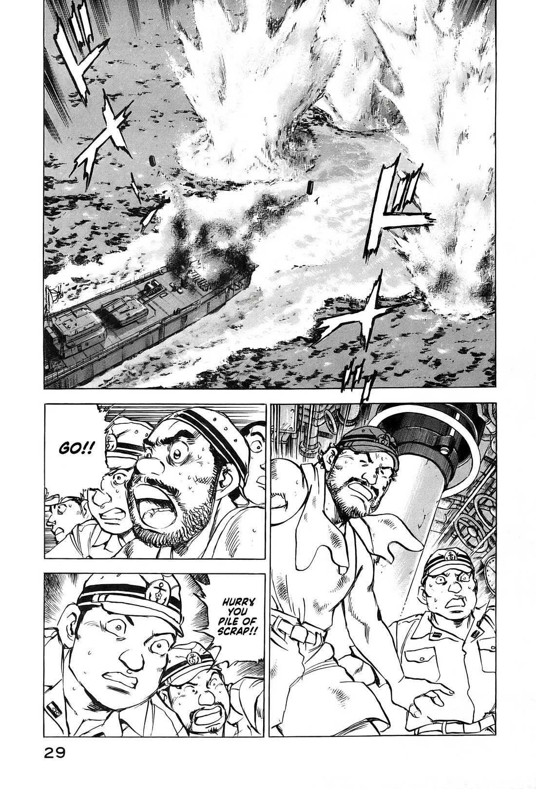 Zipang chapter 217 page 7